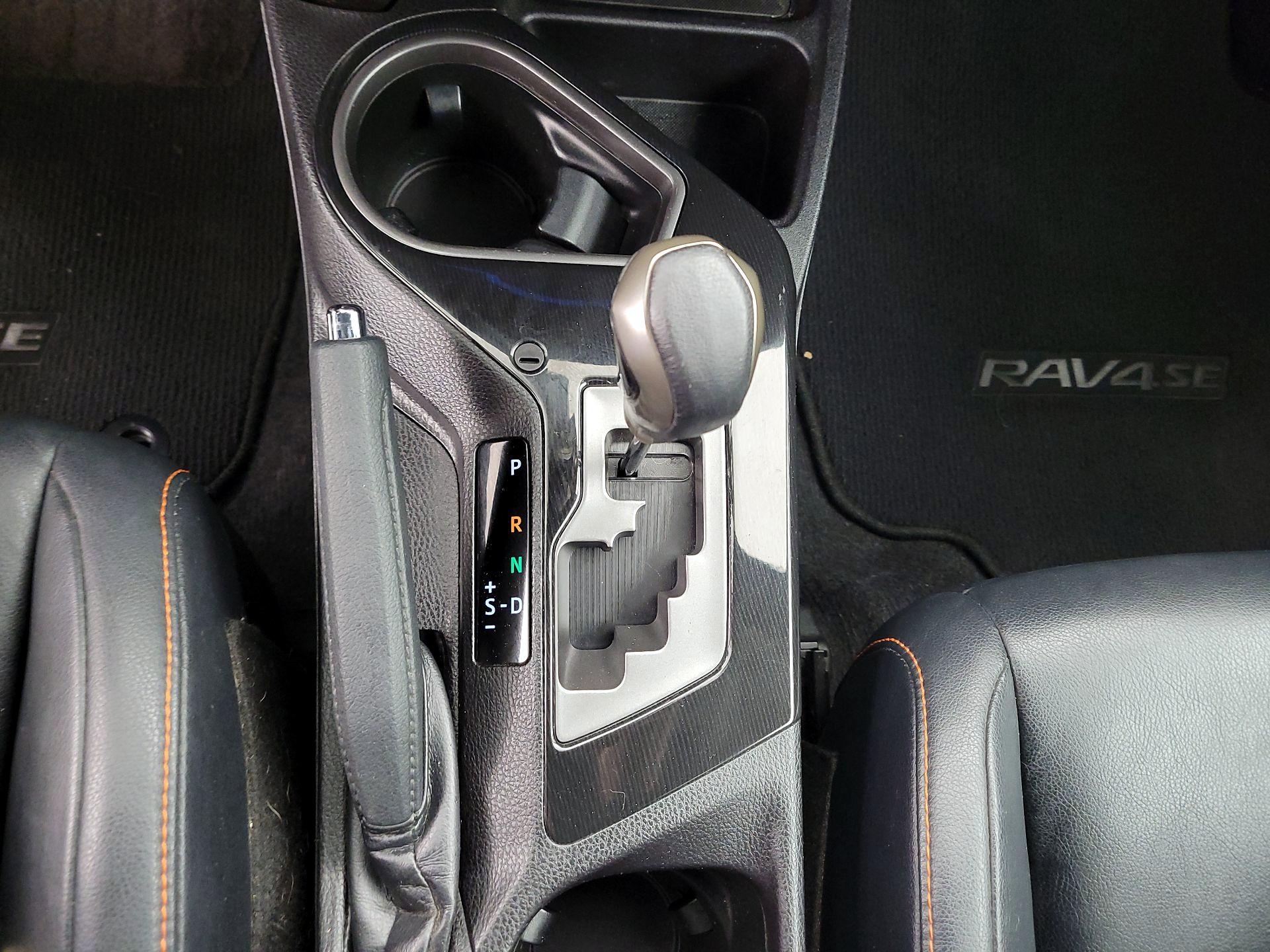 Thumbnail: 2016 Toyota RAV4 - 18