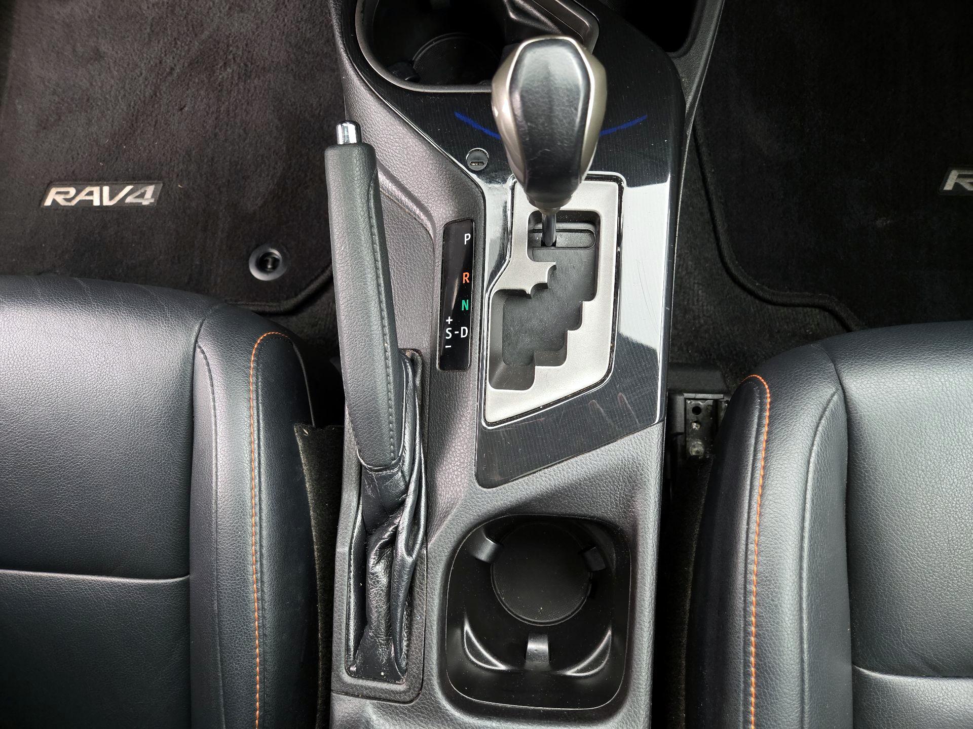 Thumbnail: 2017 Toyota RAV4 - 17