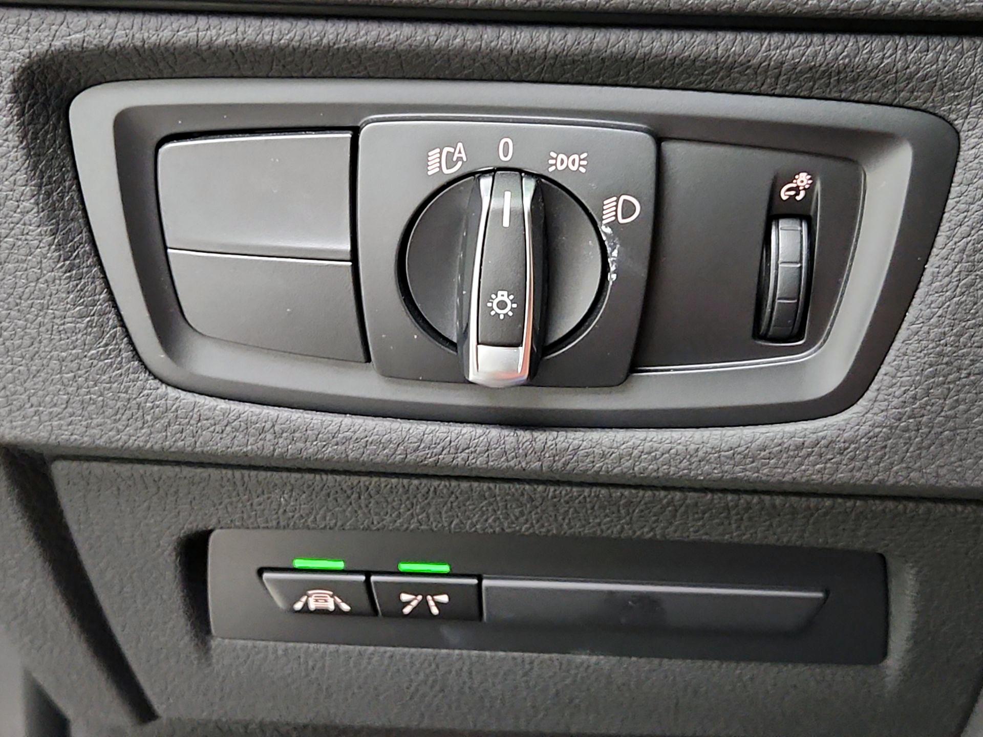 Thumbnail: 2020 BMW 2 Series - 13