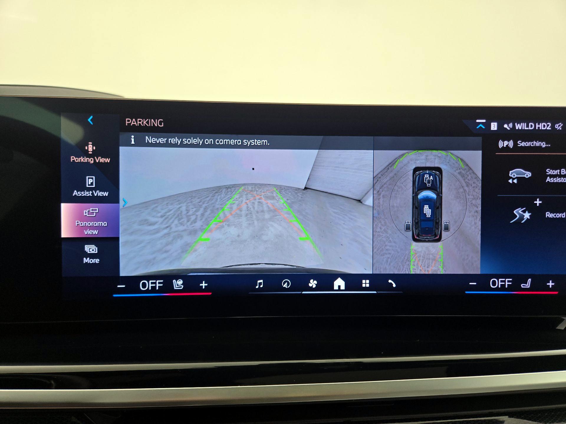 Thumbnail: 2024 BMW X7 - 15