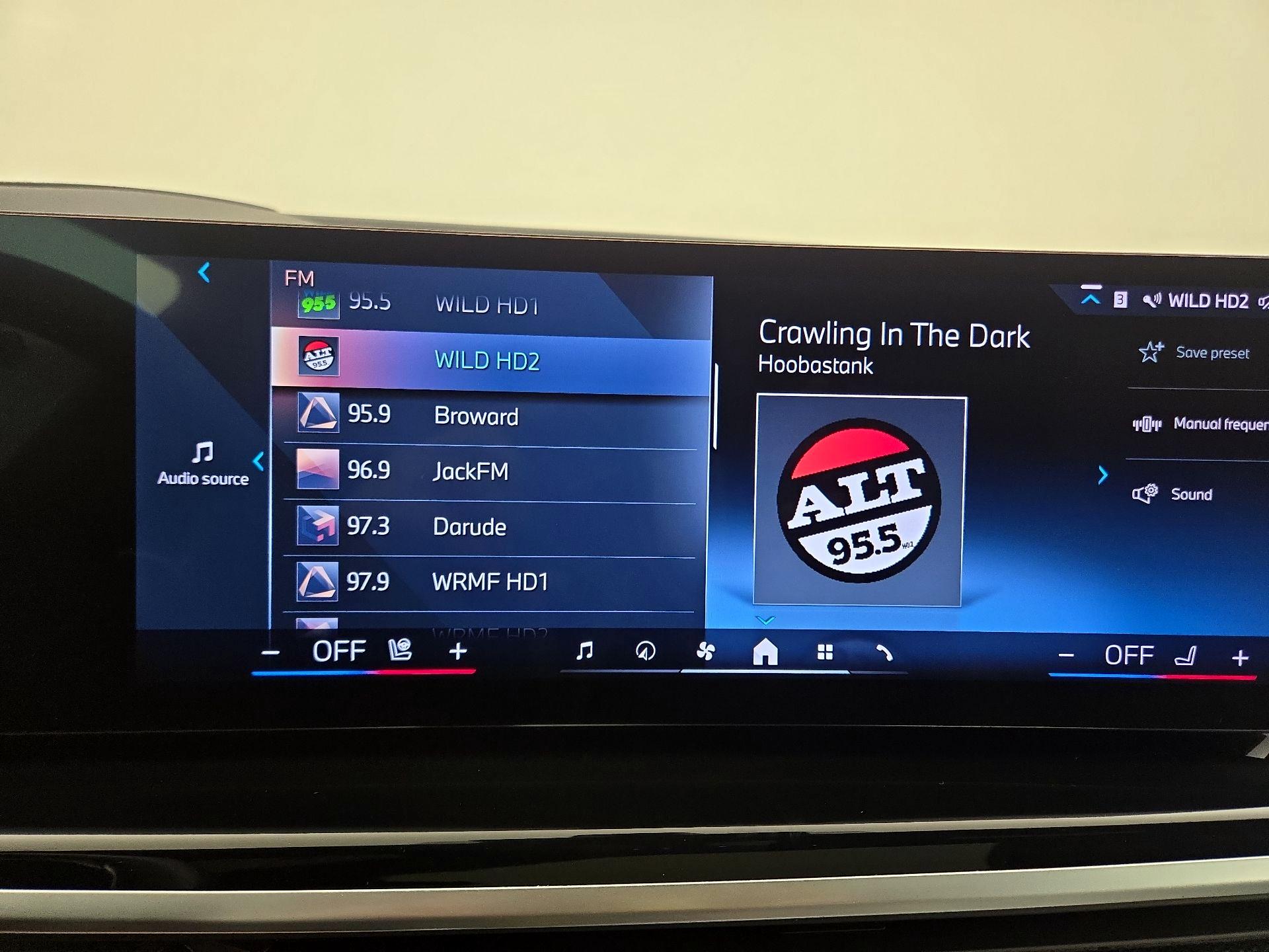 Thumbnail: 2024 BMW X7 - 16