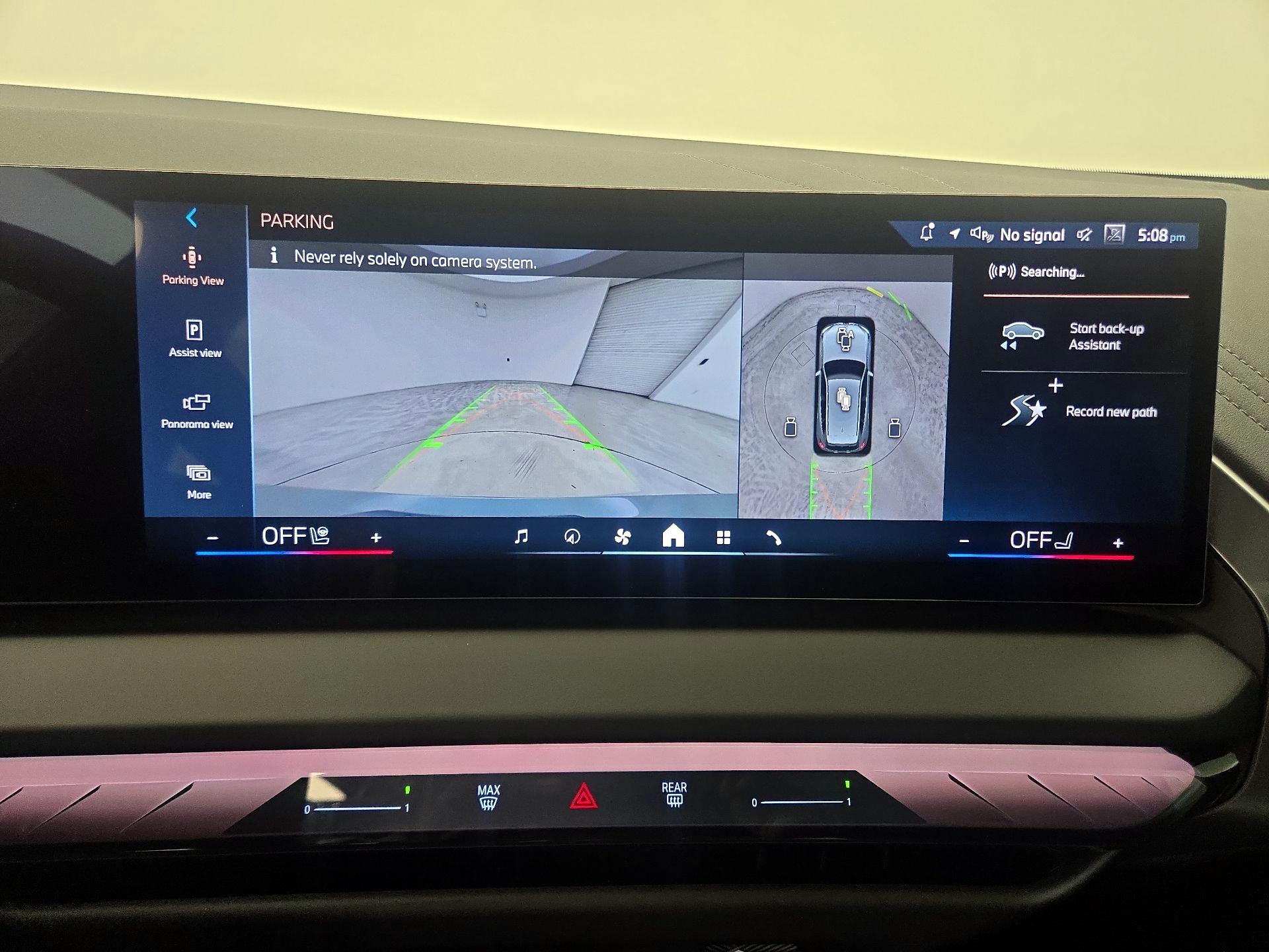 Thumbnail: 2025 BMW X3 - 14