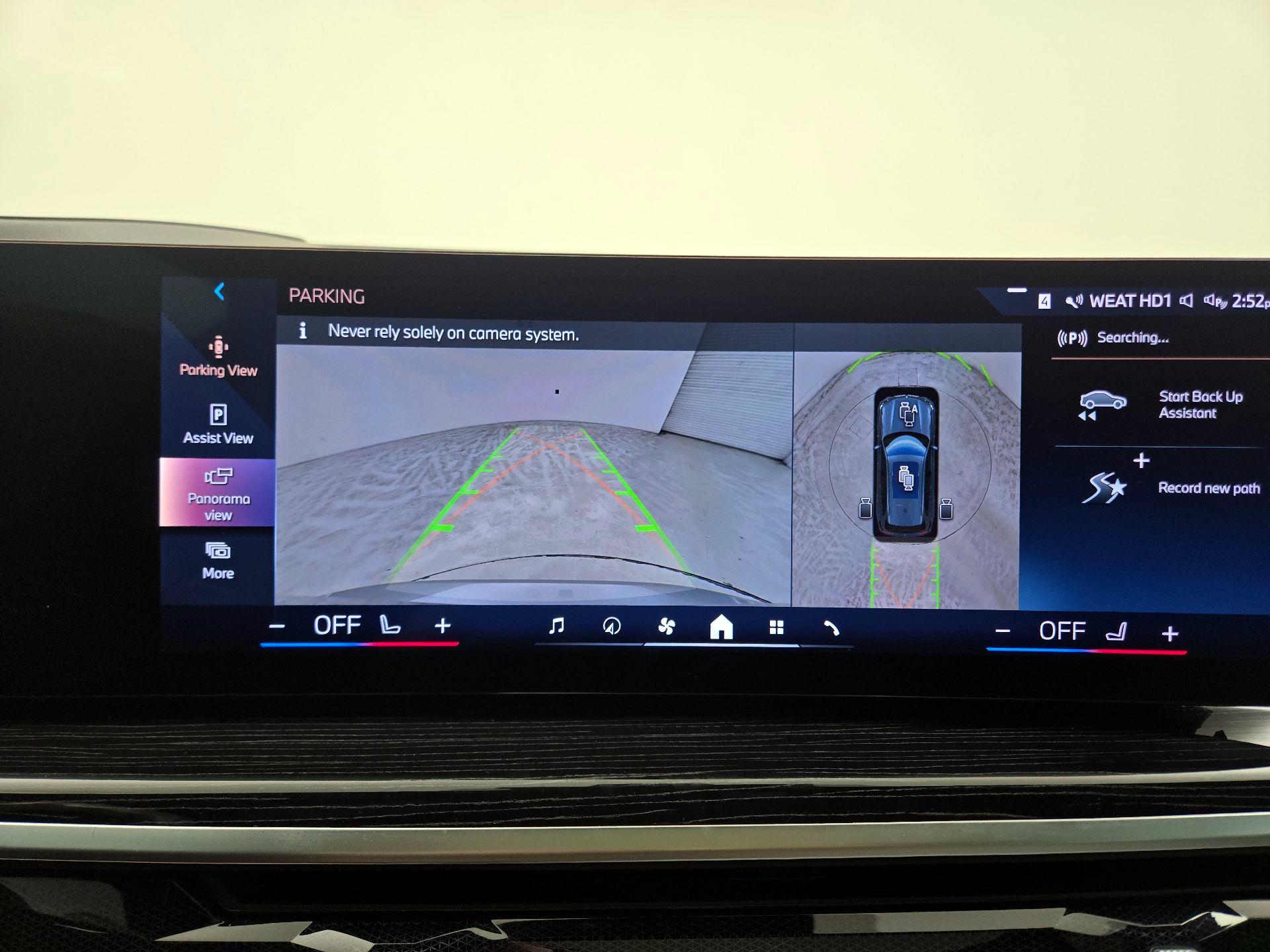 Thumbnail: 2024 BMW X5 - 15