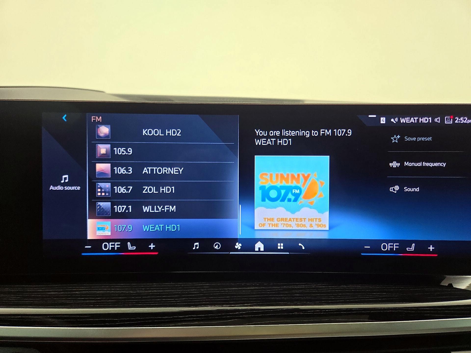 Thumbnail: 2024 BMW X5 - 16