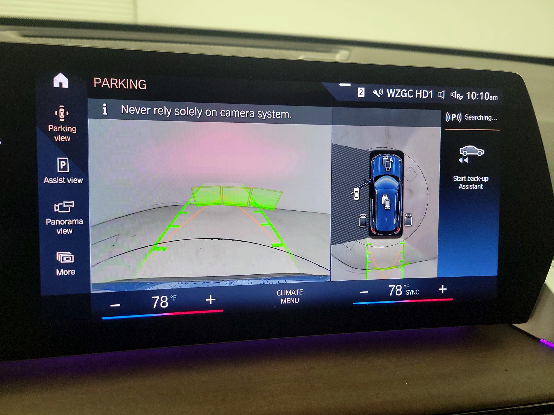 Thumbnail: 2023 BMW X1 - 15