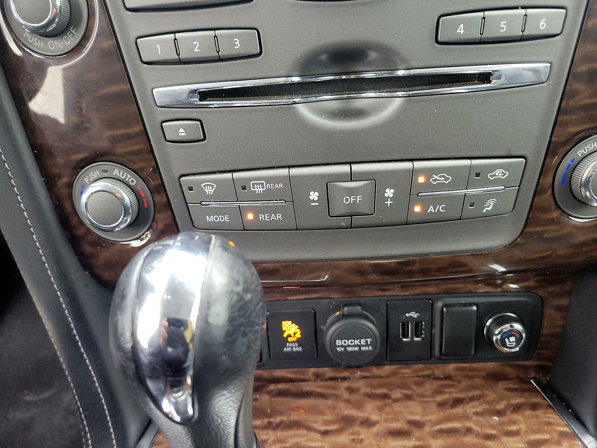 Thumbnail: 2020 Nissan Armada - 17