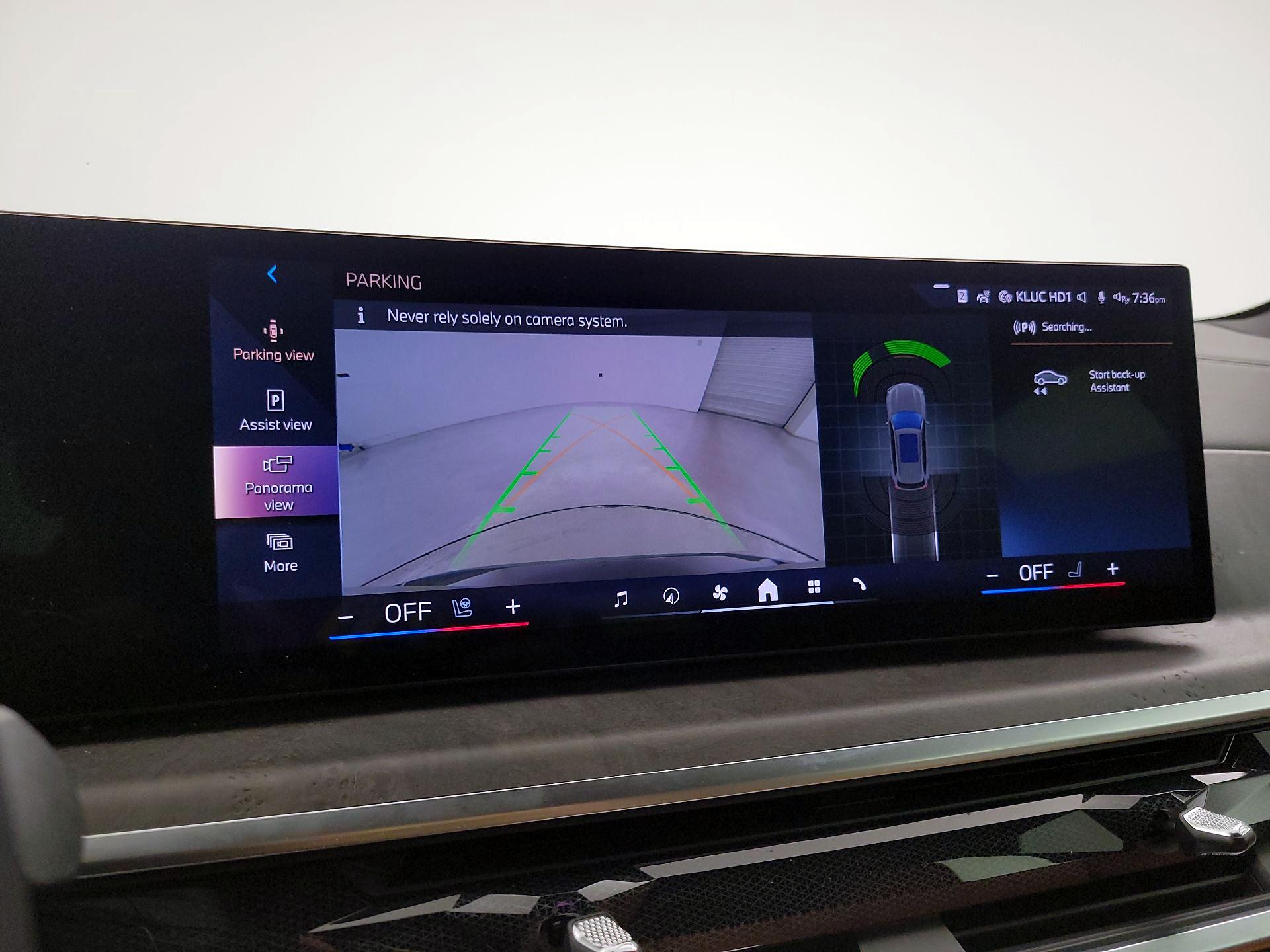 Thumbnail: 2024 BMW X5 - 15