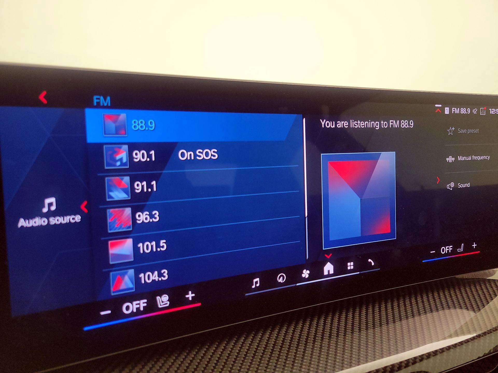 Thumbnail: 2025 BMW M2 - 16