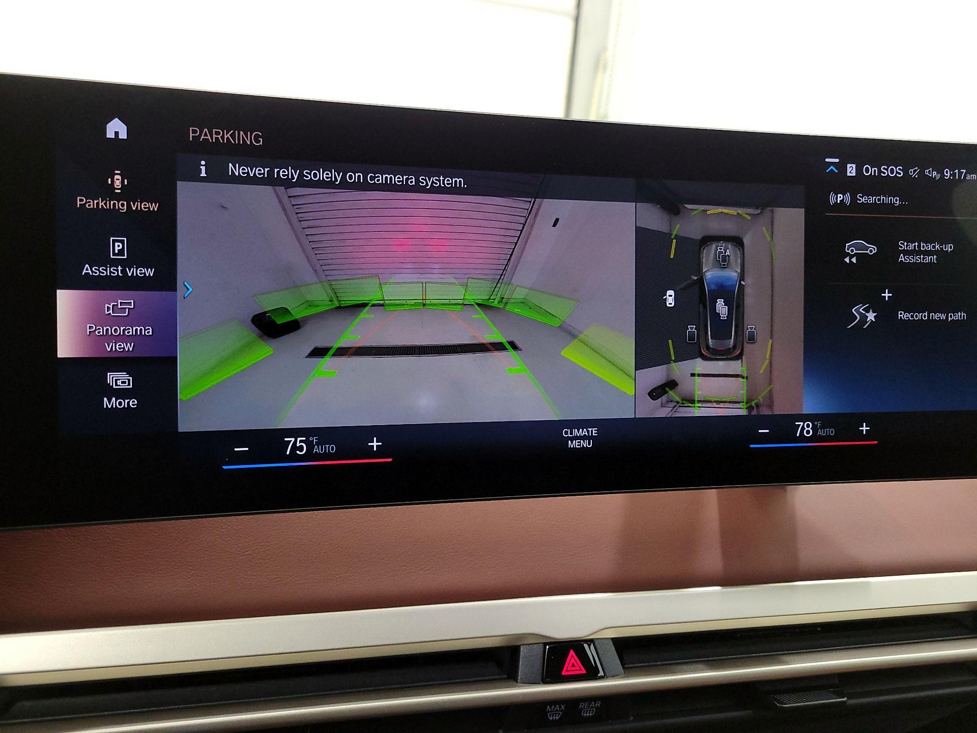 Thumbnail: 2023 BMW iX - 15