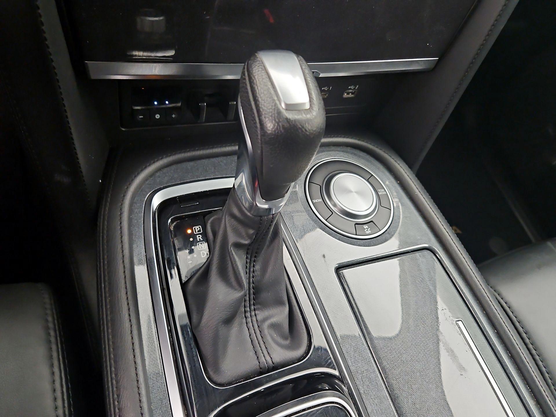 Thumbnail: 2023 Nissan Armada - 17