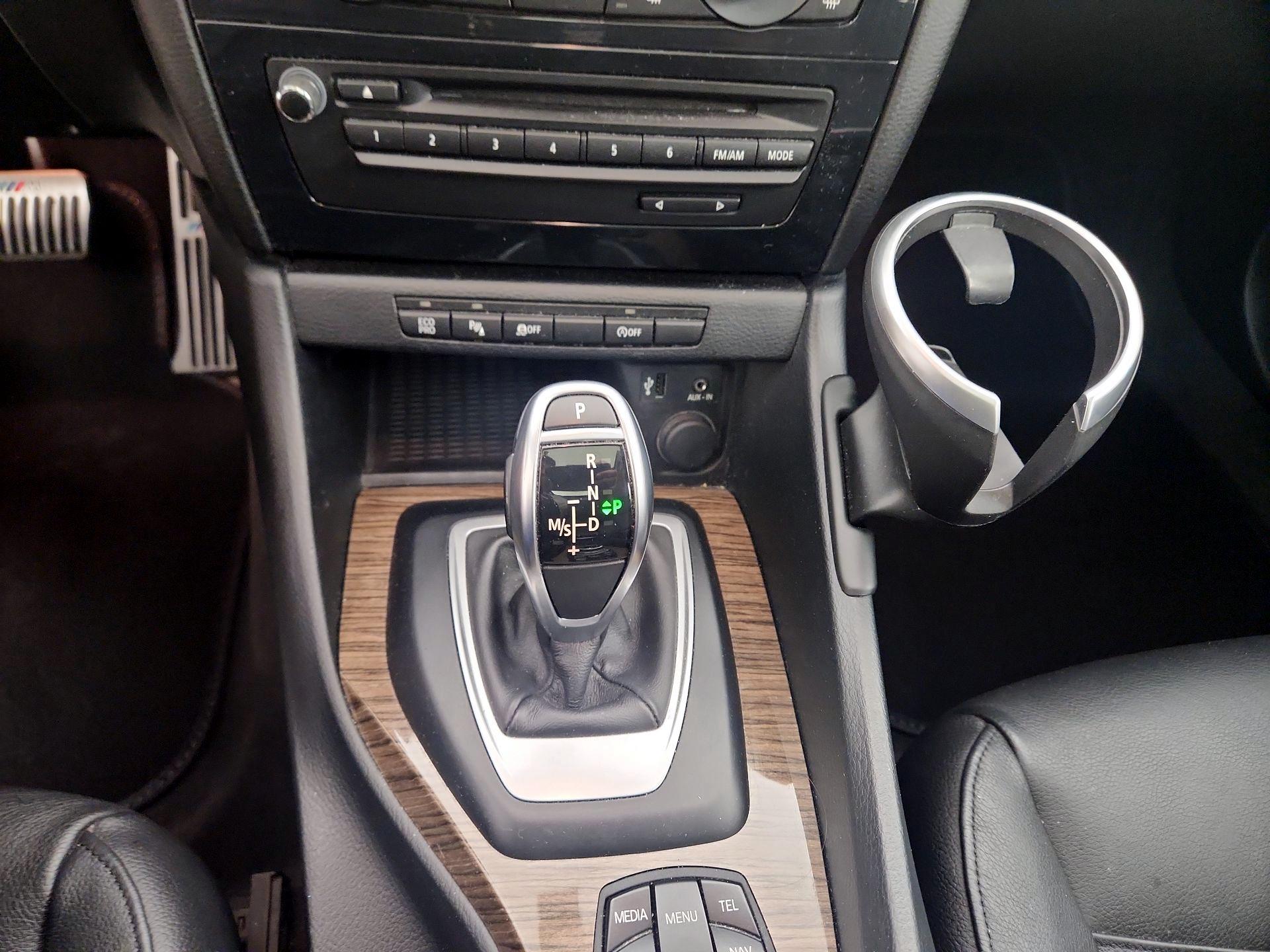 Thumbnail: 2015 BMW X1 - 17