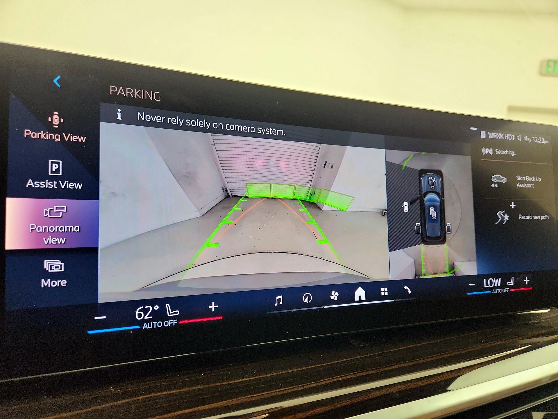 Thumbnail: 2024 BMW X5 - 15