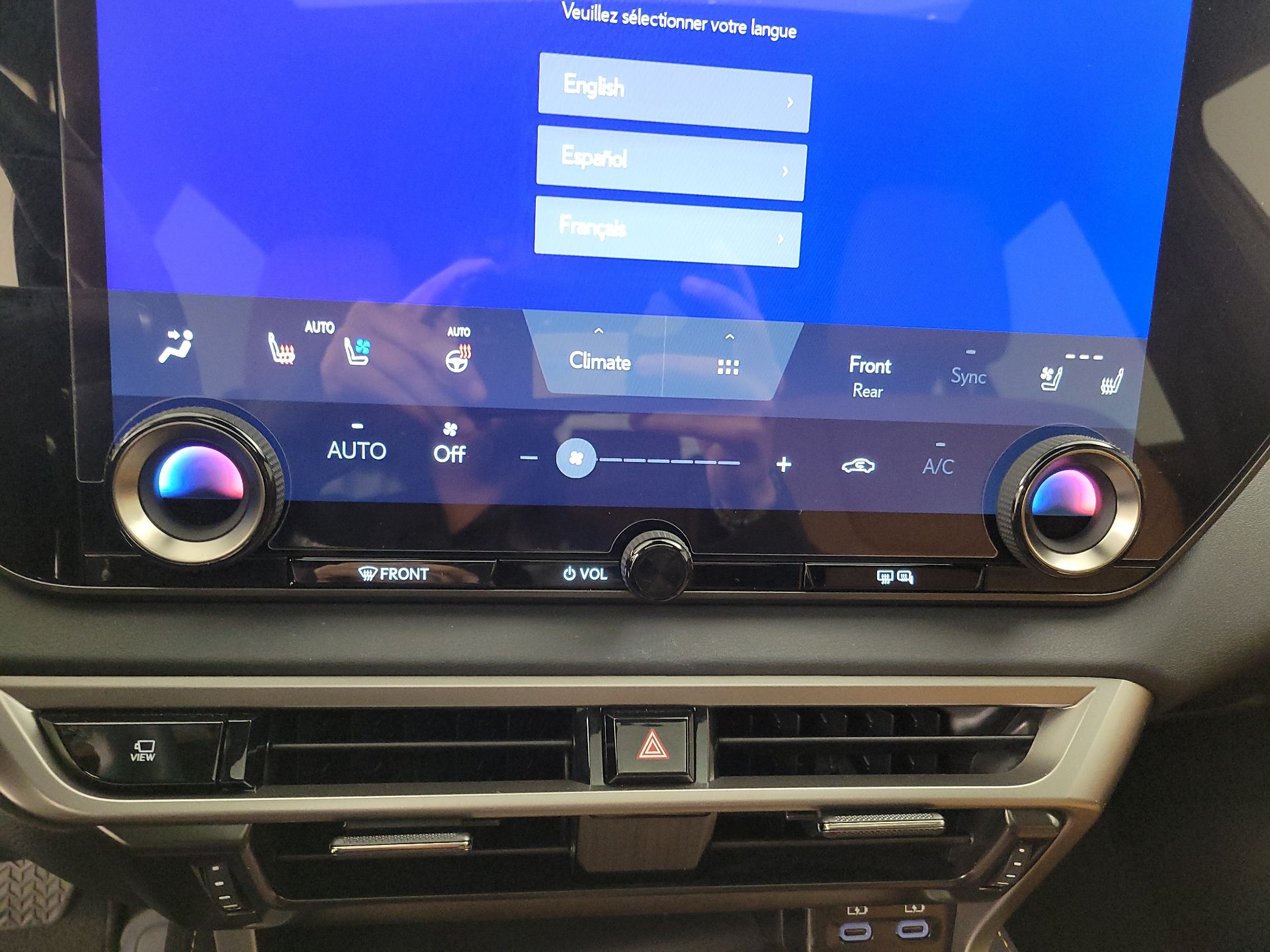 Thumbnail: 2024 Lexus RX - 16