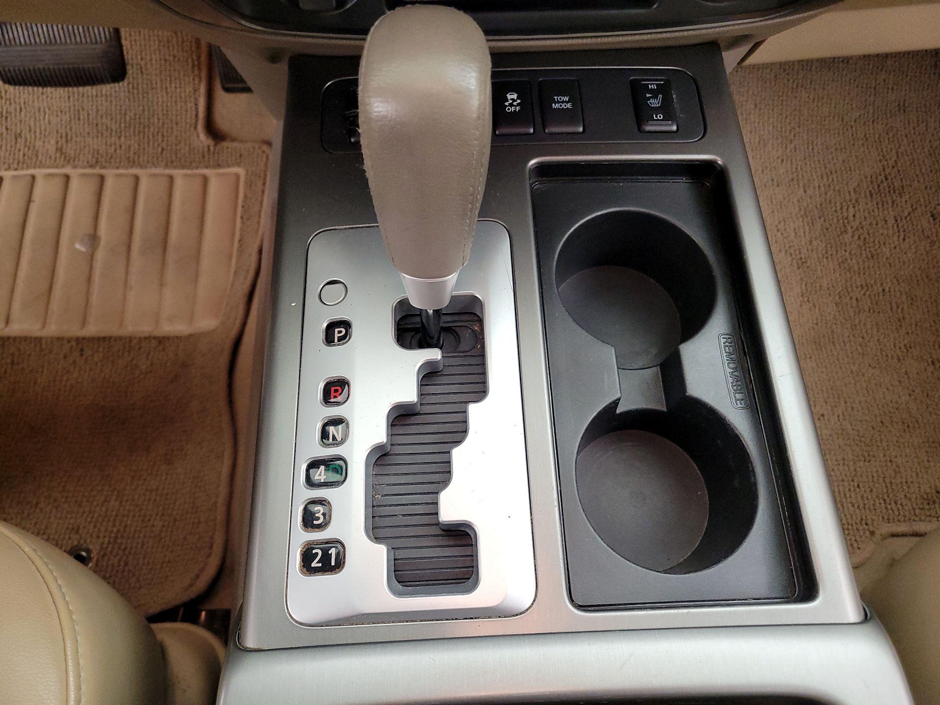 Thumbnail: 2015 Nissan Armada - 18