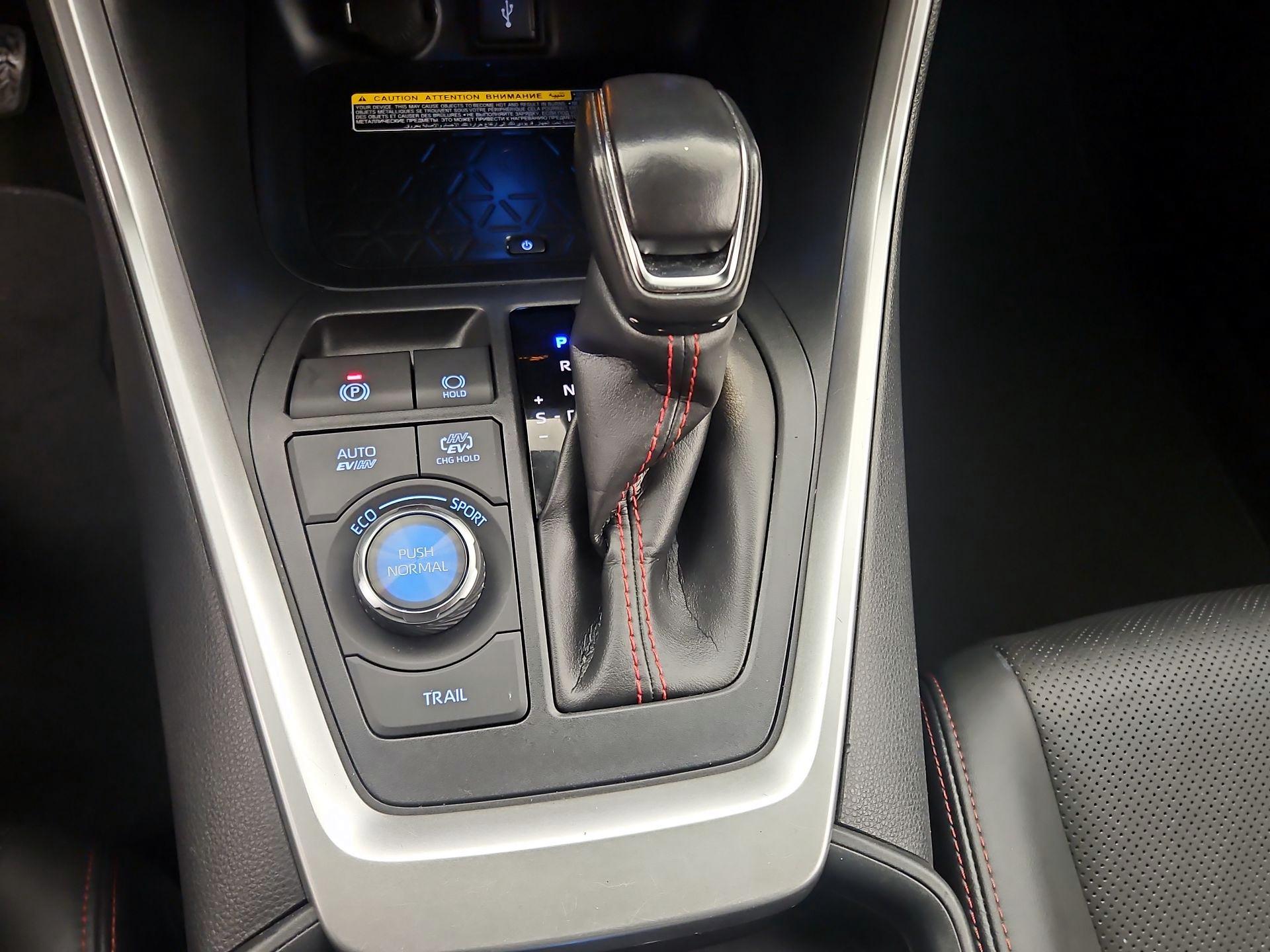 Thumbnail: 2021 Toyota RAV4 - 17