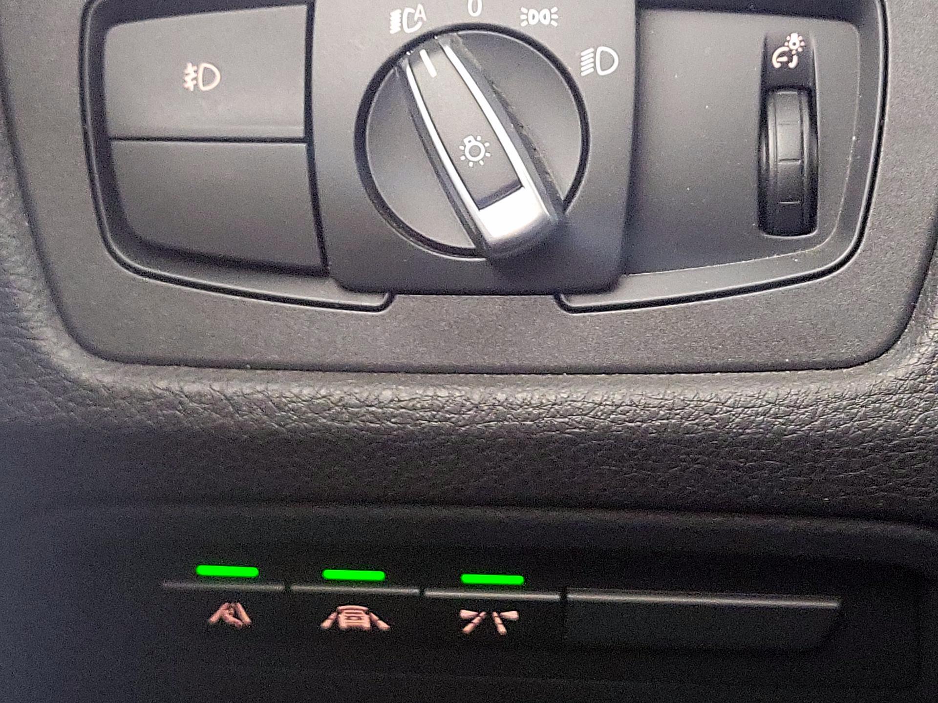 Thumbnail: 2019 BMW 4 Series - 13