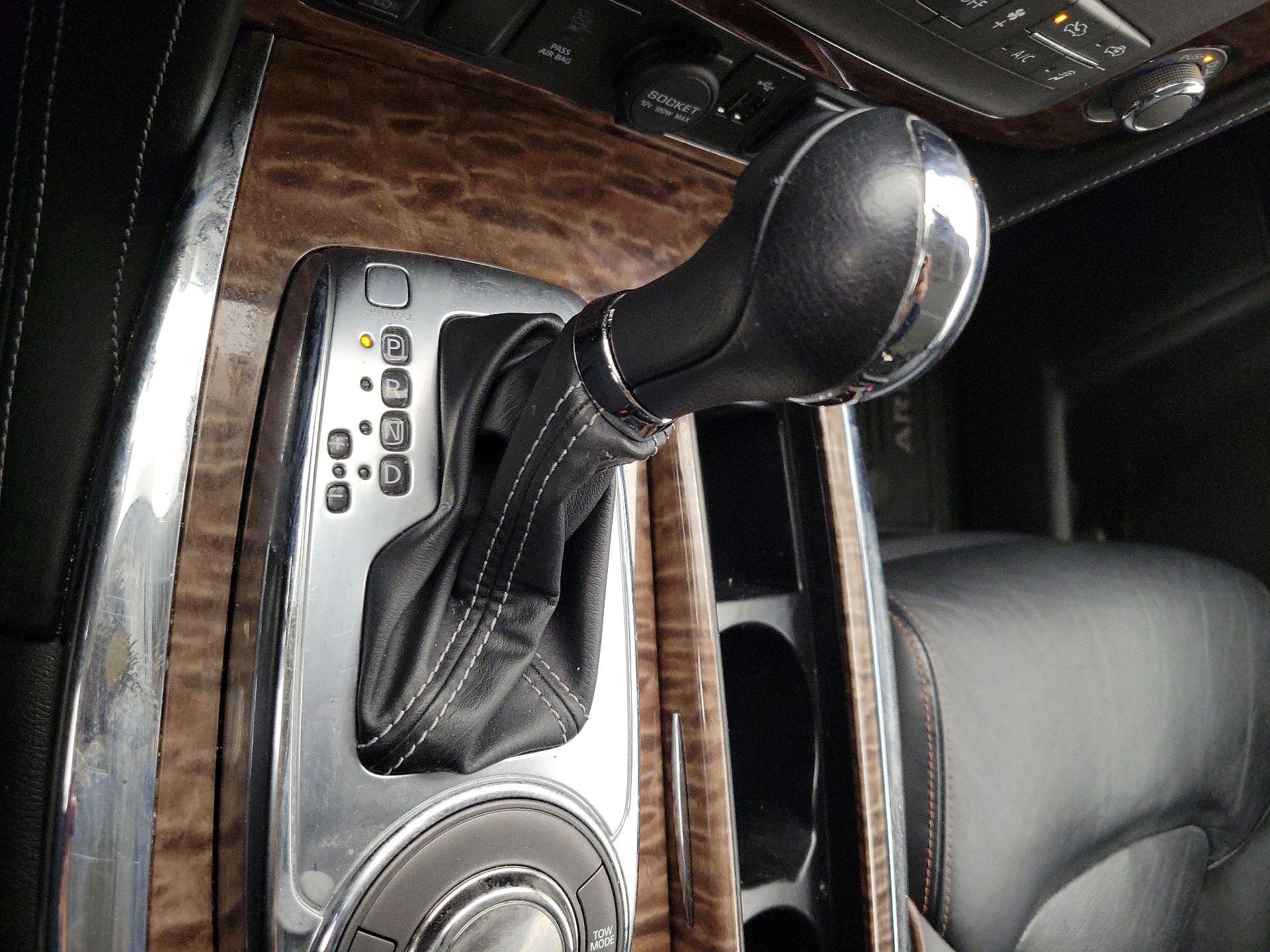 Thumbnail: 2019 Nissan Armada - 18