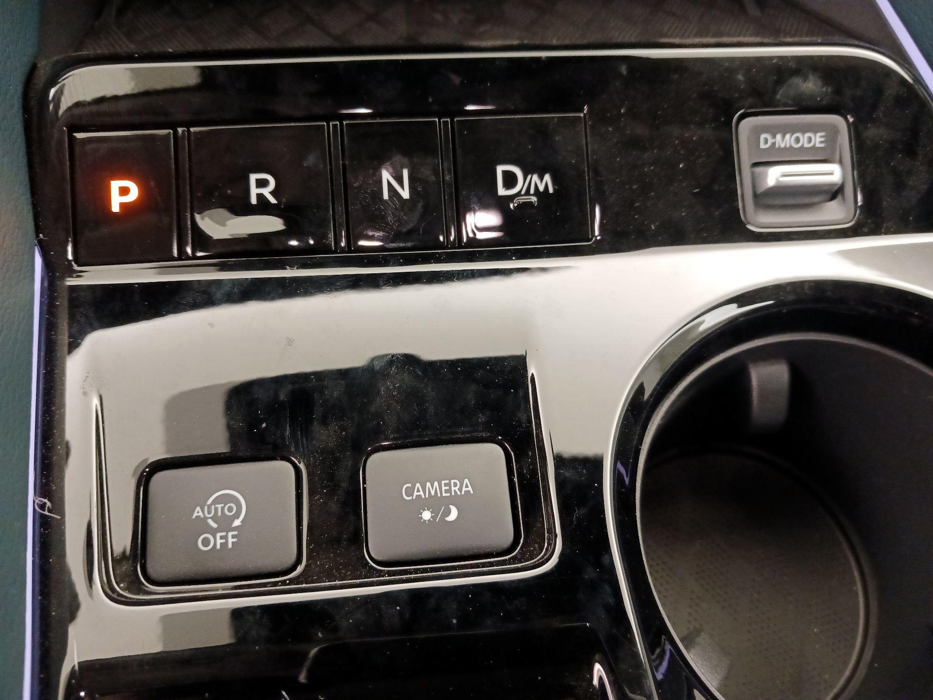 Thumbnail: 2025 Nissan Murano - 18