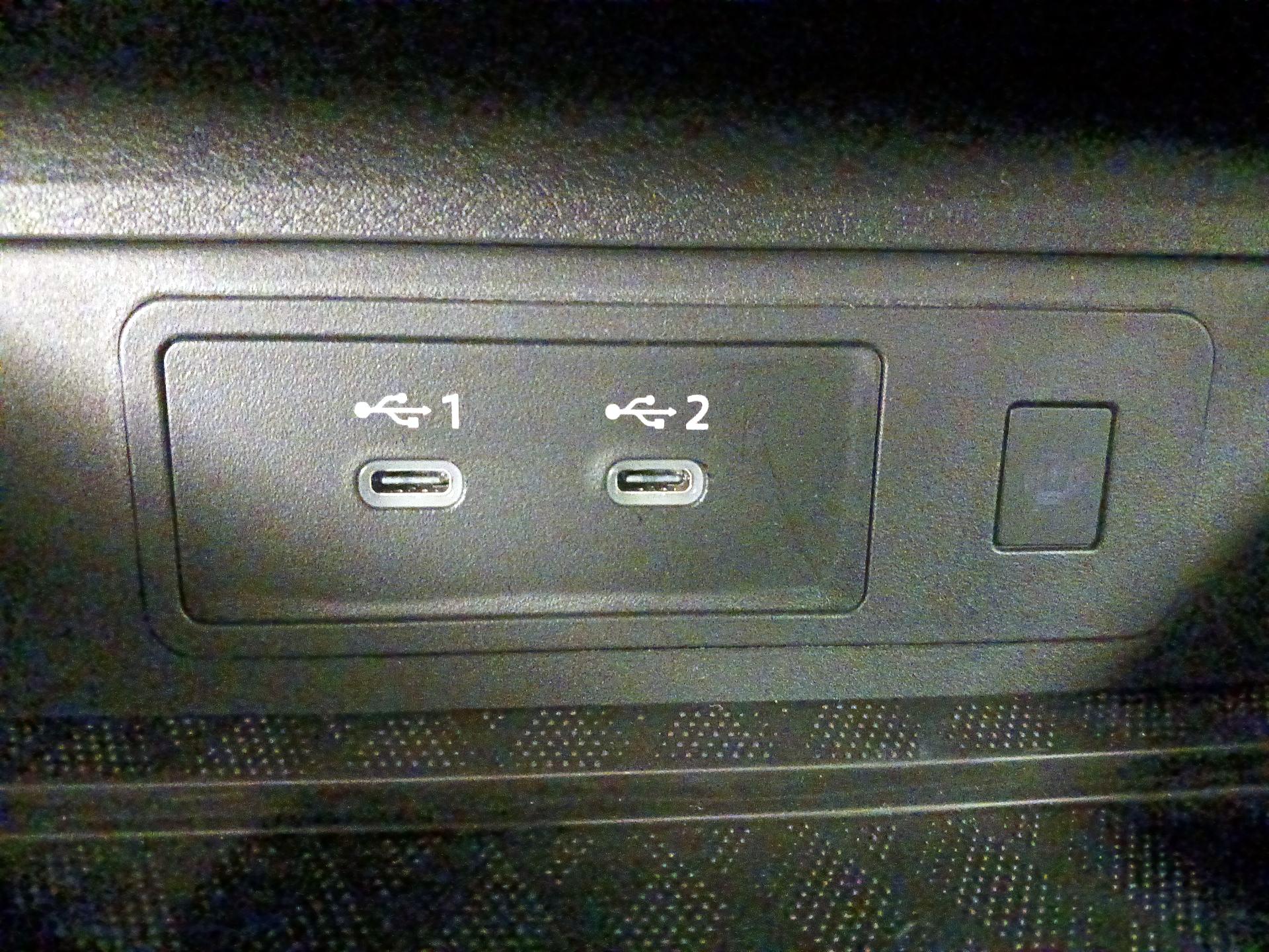 Thumbnail: 2025 Nissan Murano - 19