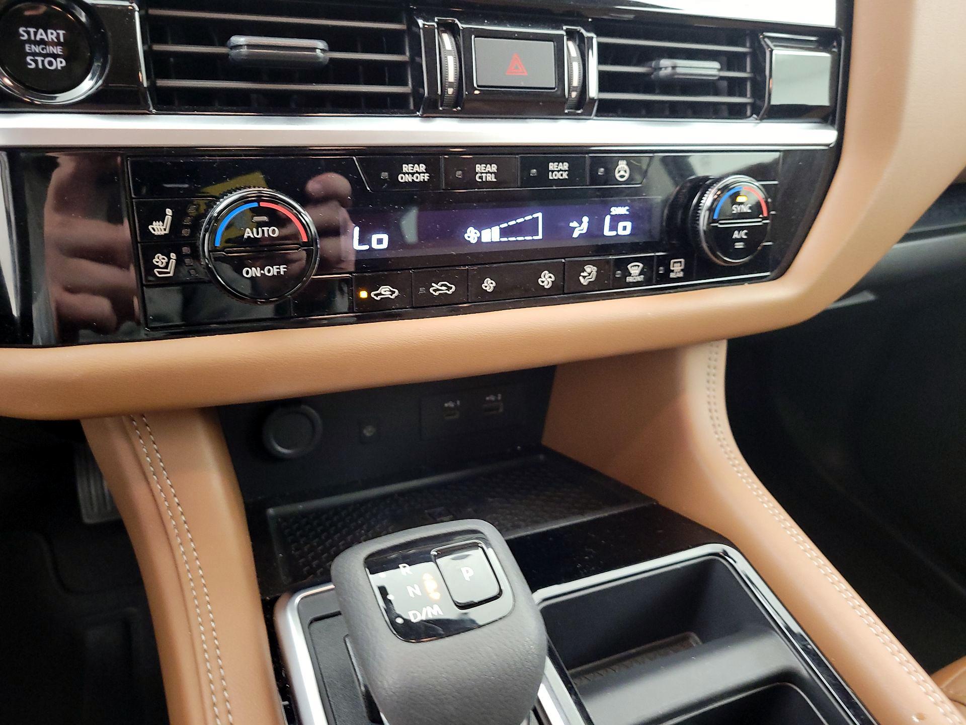 Thumbnail: 2025 Nissan Pathfinder - 14