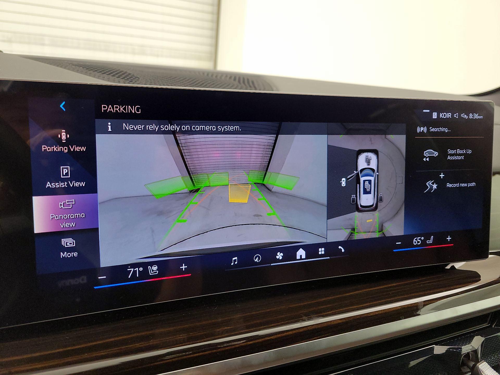 Thumbnail: 2026 BMW X5 - 15