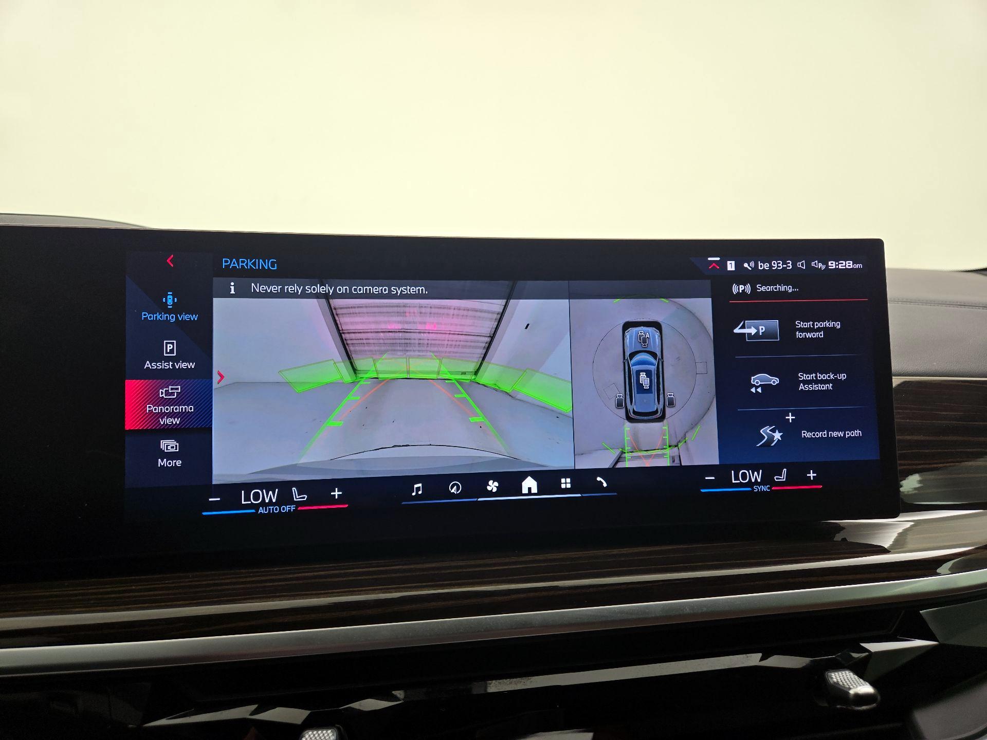 Thumbnail: 2024 BMW X5 - 15