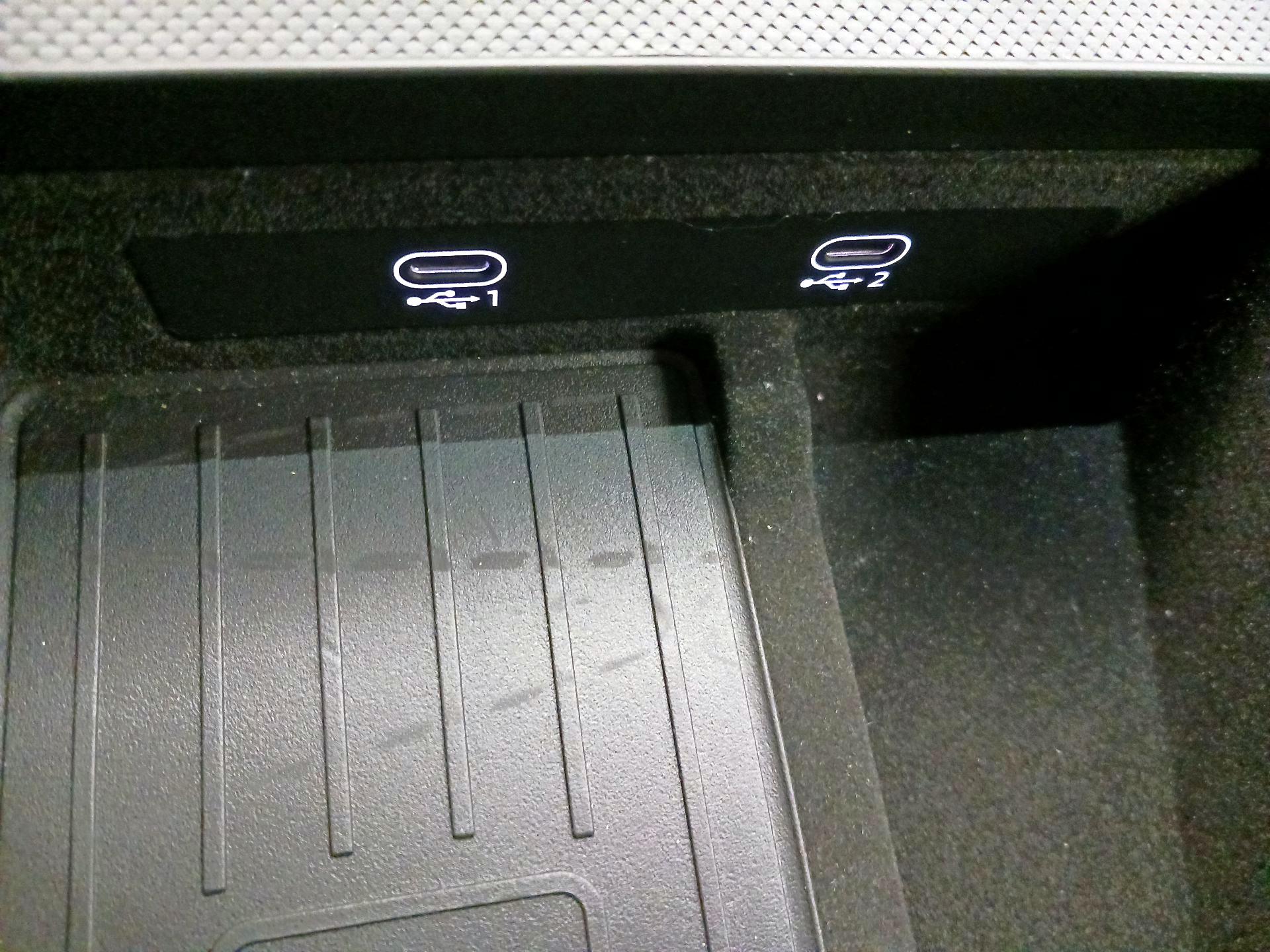 Thumbnail: 2023 Audi Q8 - 19