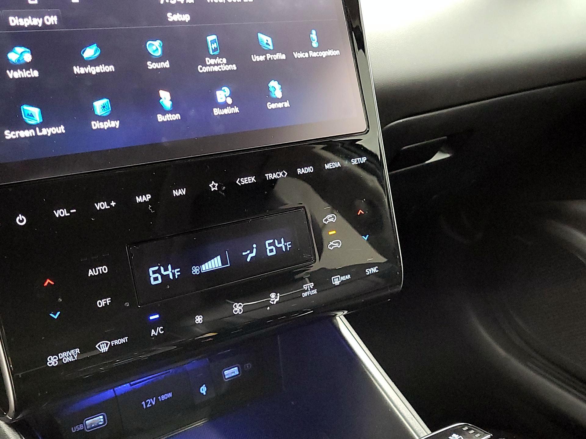 Thumbnail: 2024 Hyundai Tucson - 17