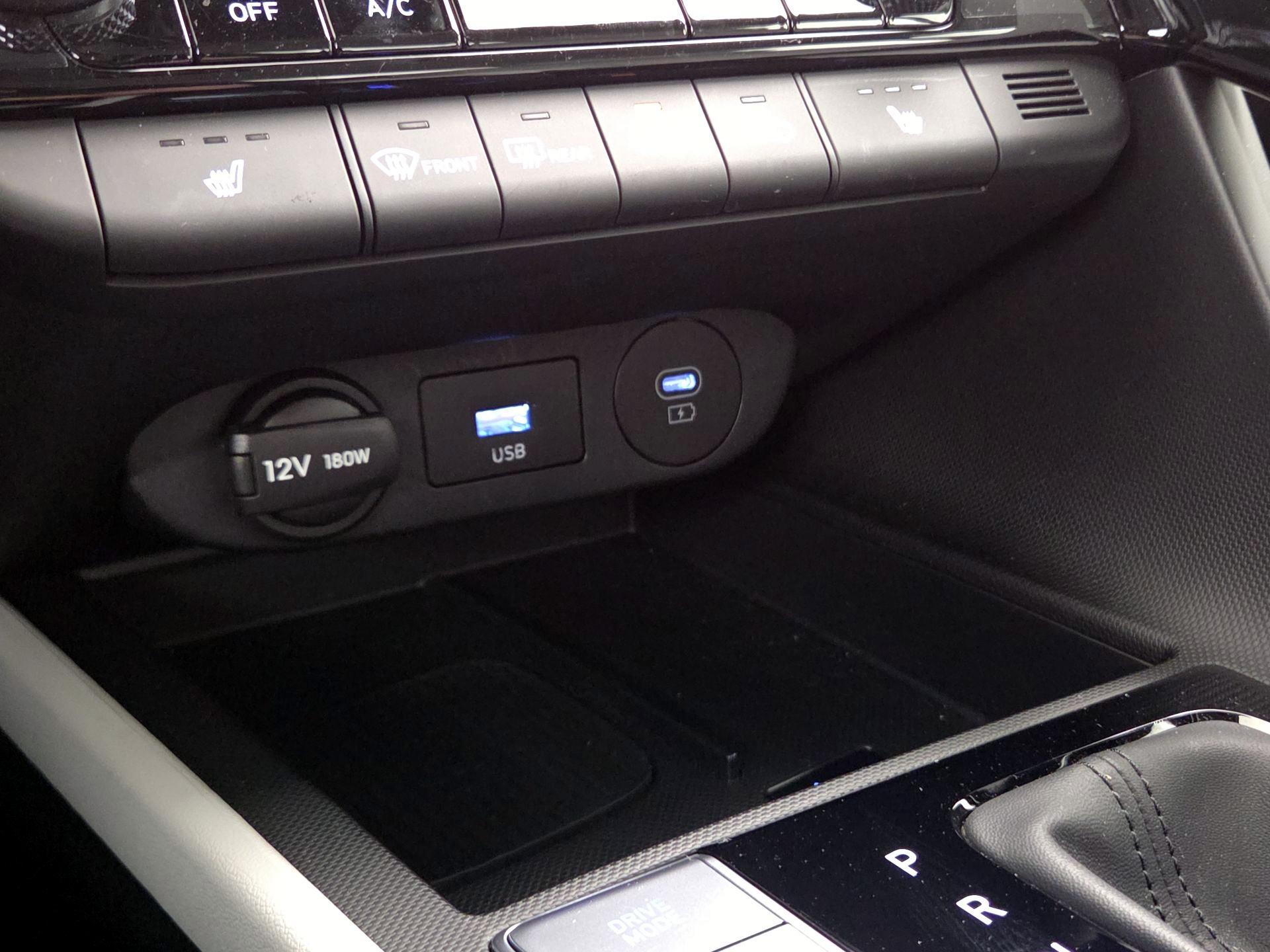 Thumbnail: 2025 Hyundai Elantra - 19