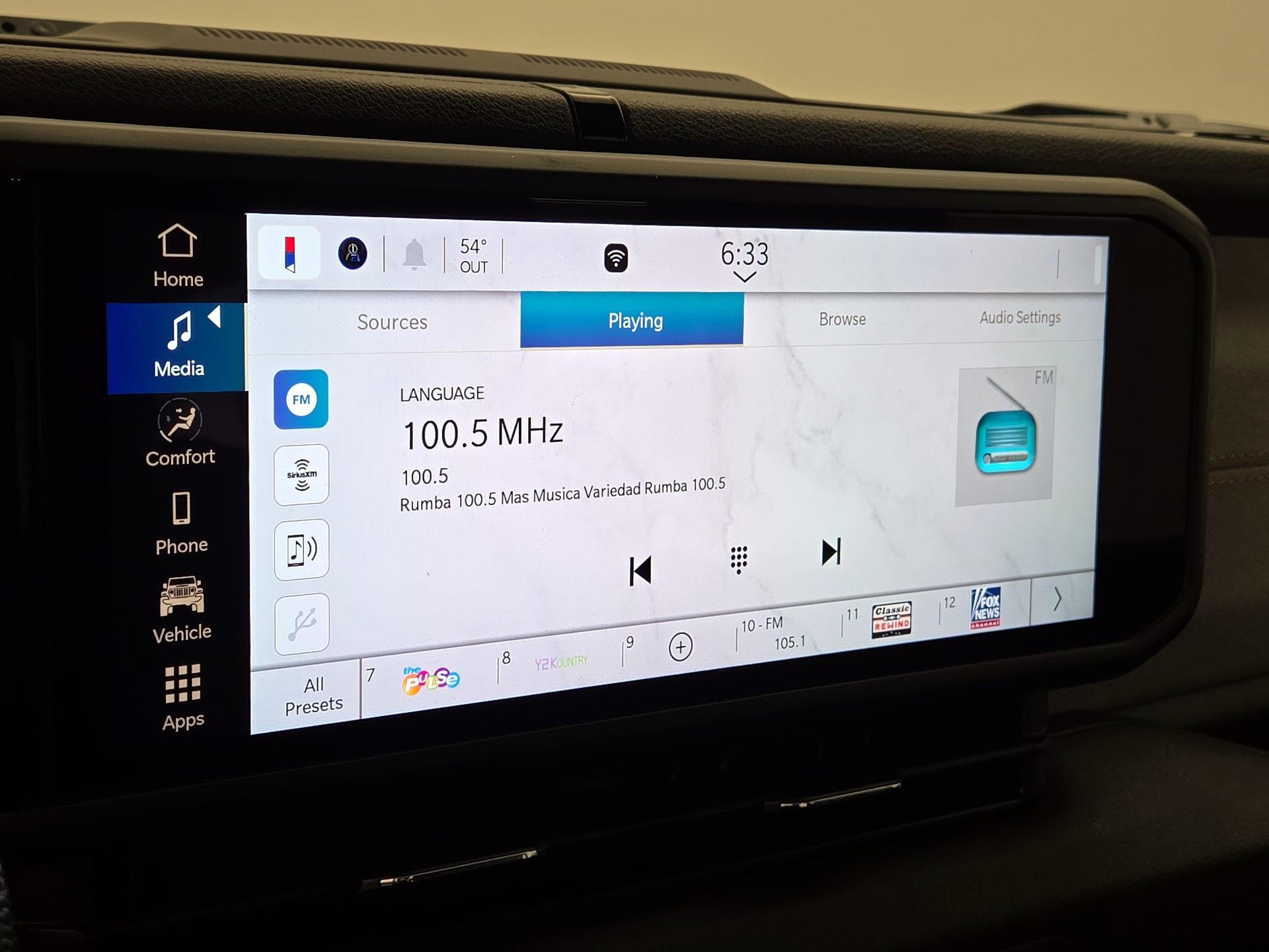 Thumbnail: 2024 Jeep Wrangler - 14