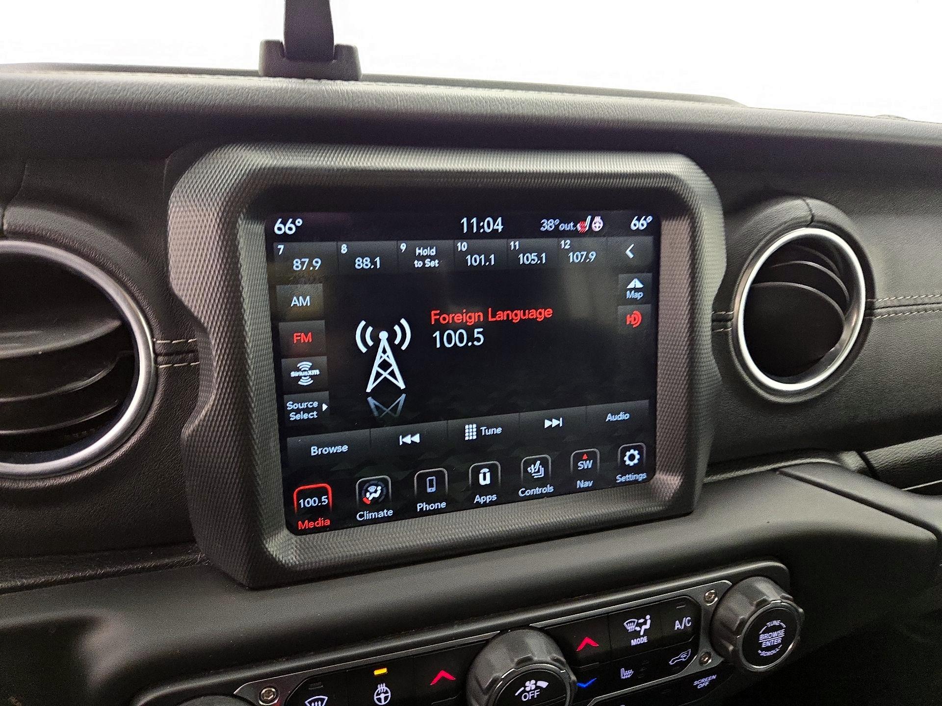 Thumbnail: 2020 Jeep Gladiator - 16