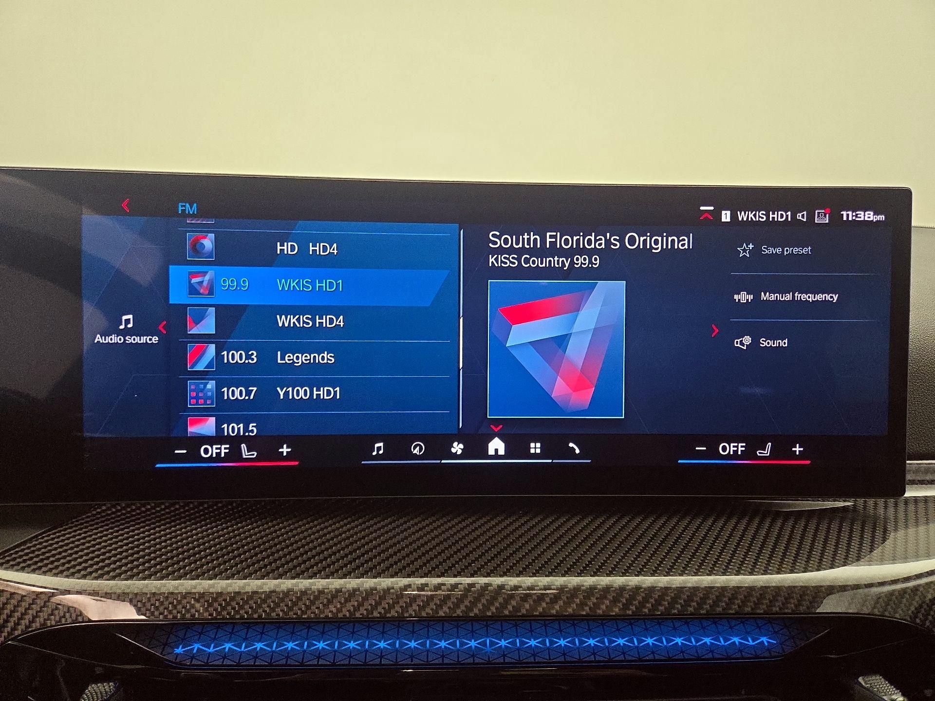 Thumbnail: 2025 BMW M2 - 16