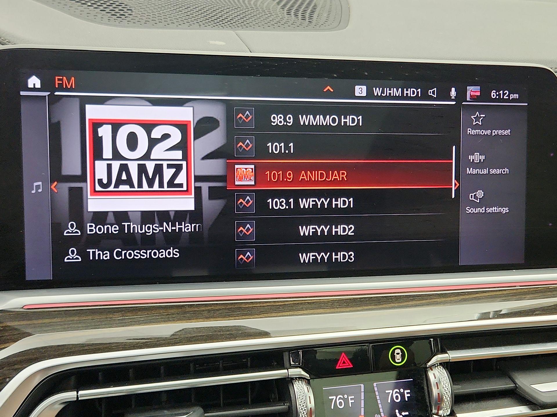 Thumbnail: 2019 BMW X5 - 16