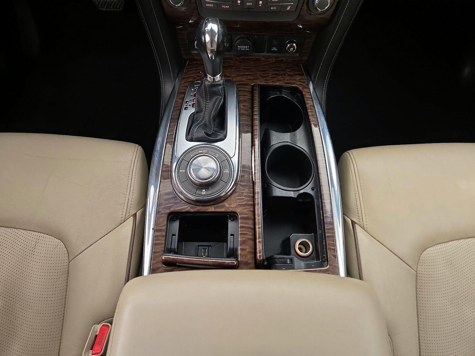 Thumbnail: 2017 Nissan Armada - 18