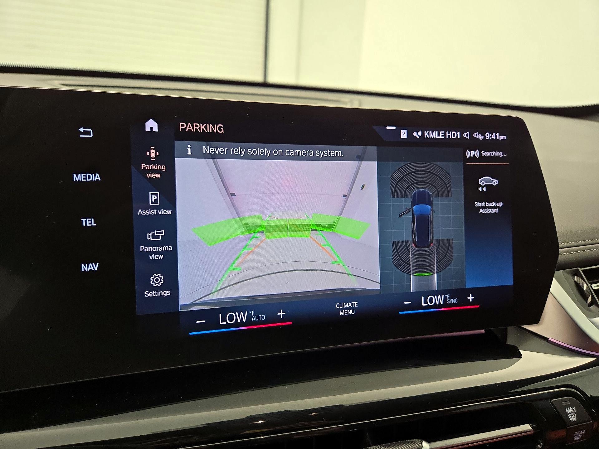 Thumbnail: 2023 BMW X1 - 15