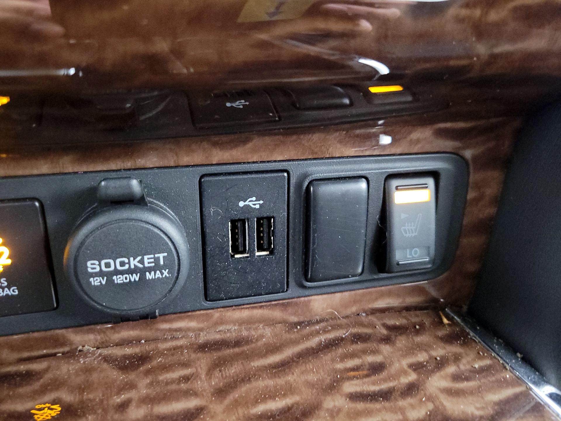 Thumbnail: 2020 Nissan Armada - 19