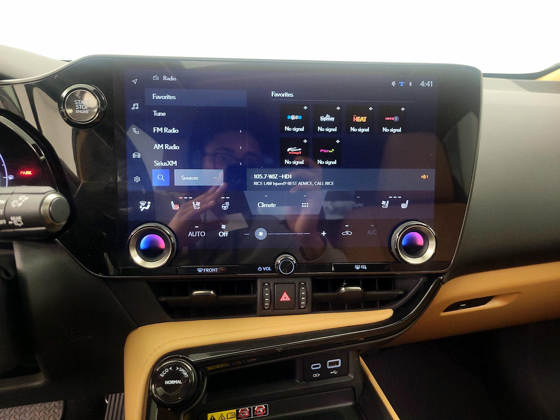 Thumbnail: 2024 Lexus NX - 17