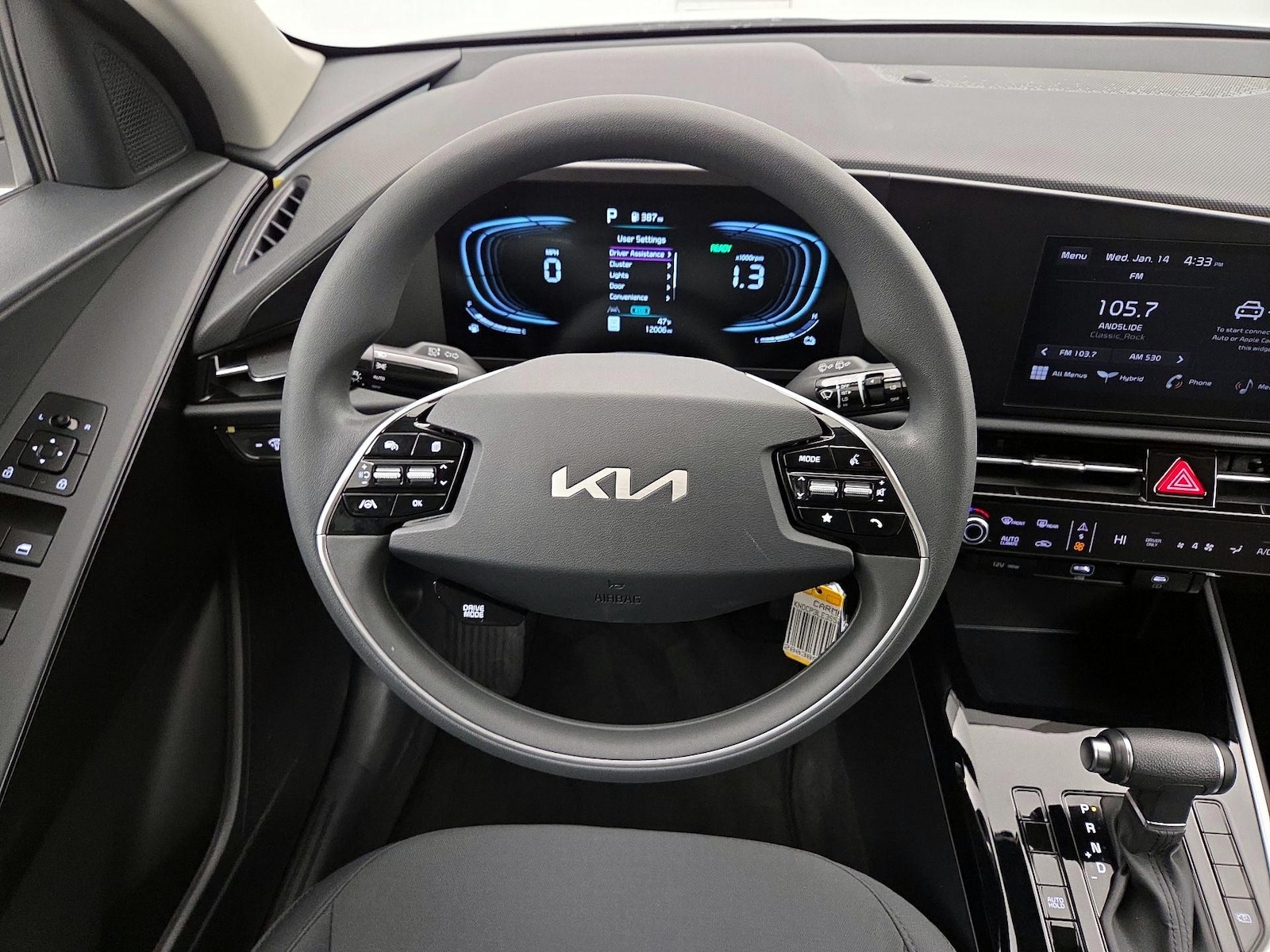 2025 Kia Niro LX - Photo 11
