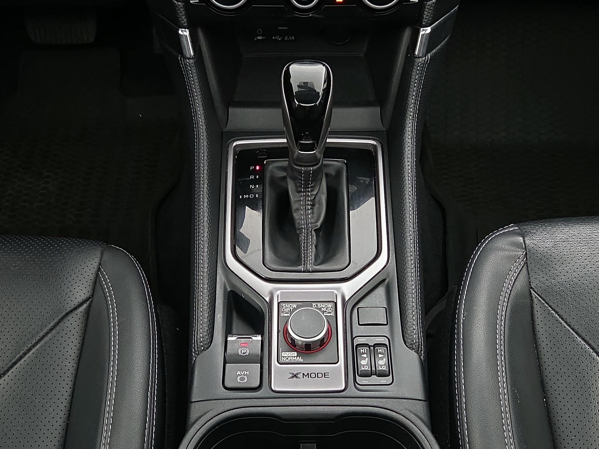 Thumbnail: 2020 Subaru Forester - 18