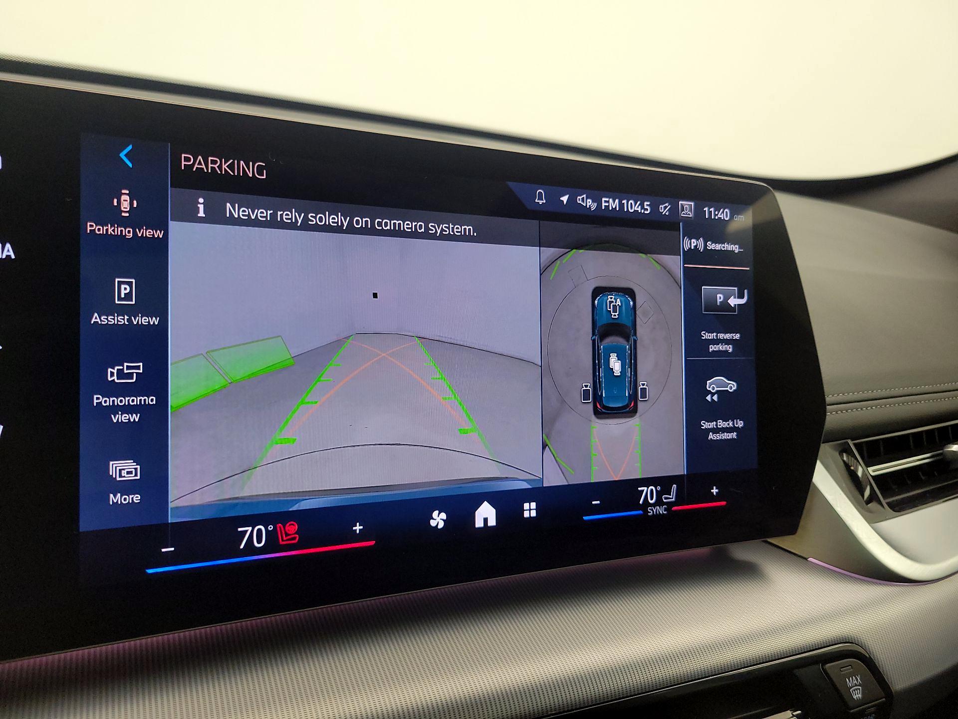 Thumbnail: 2025 BMW X1 - 14