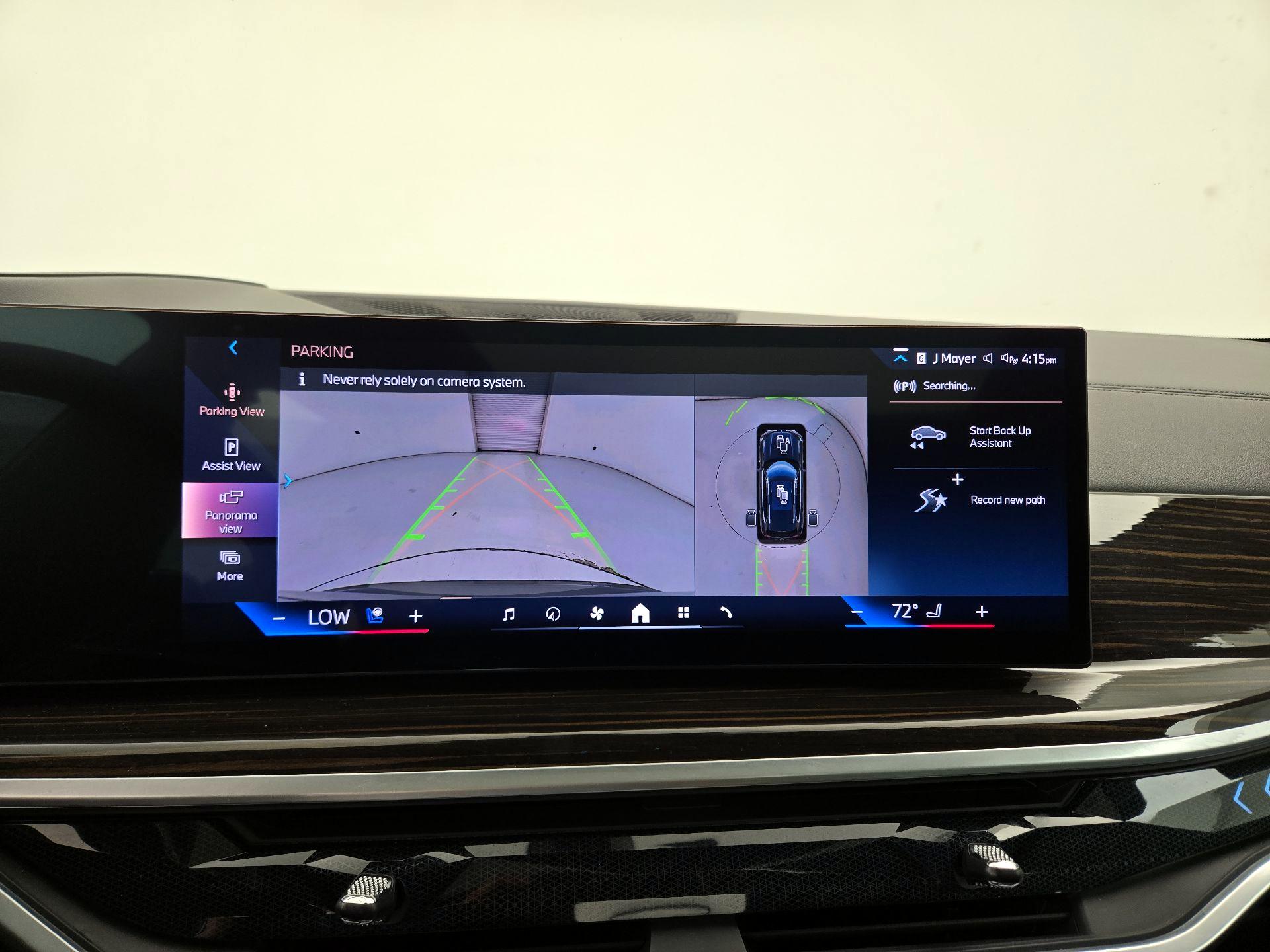 Thumbnail: 2024 BMW X5 - 15