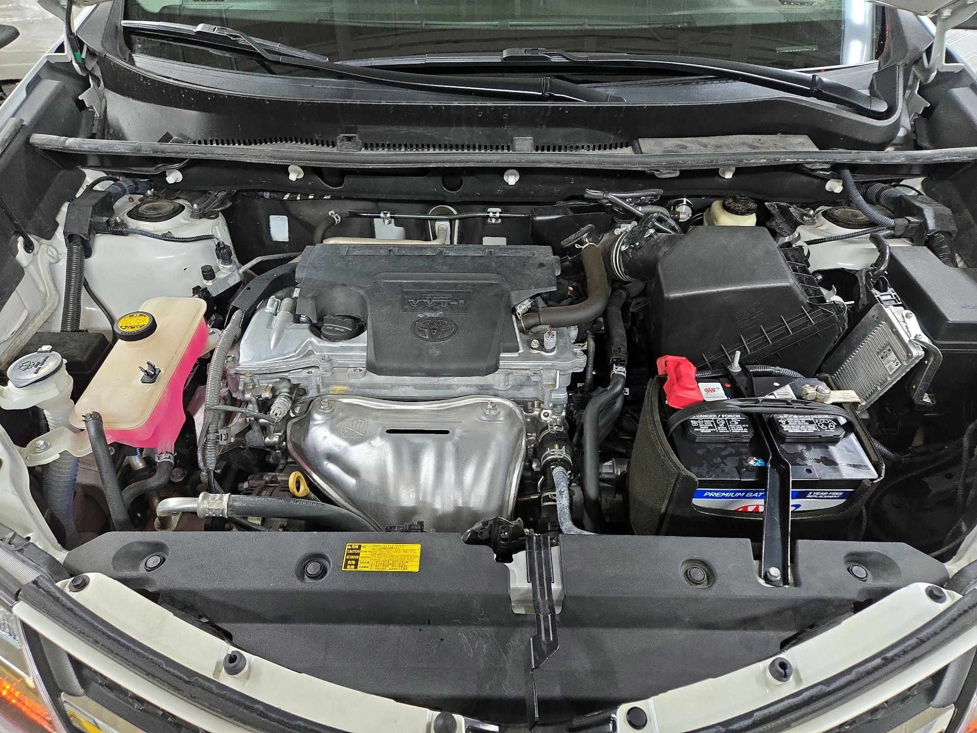 Thumbnail: 2014 Toyota RAV4 - 20