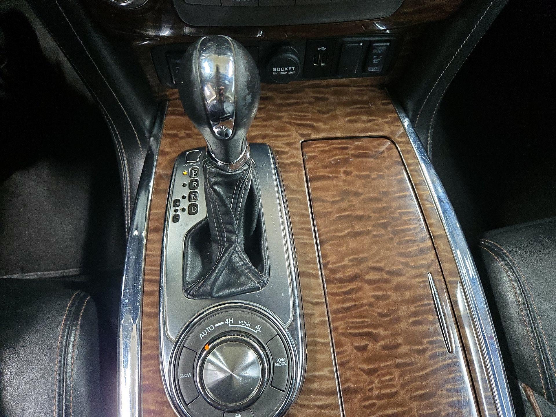 Thumbnail: 2020 Nissan Armada - 18