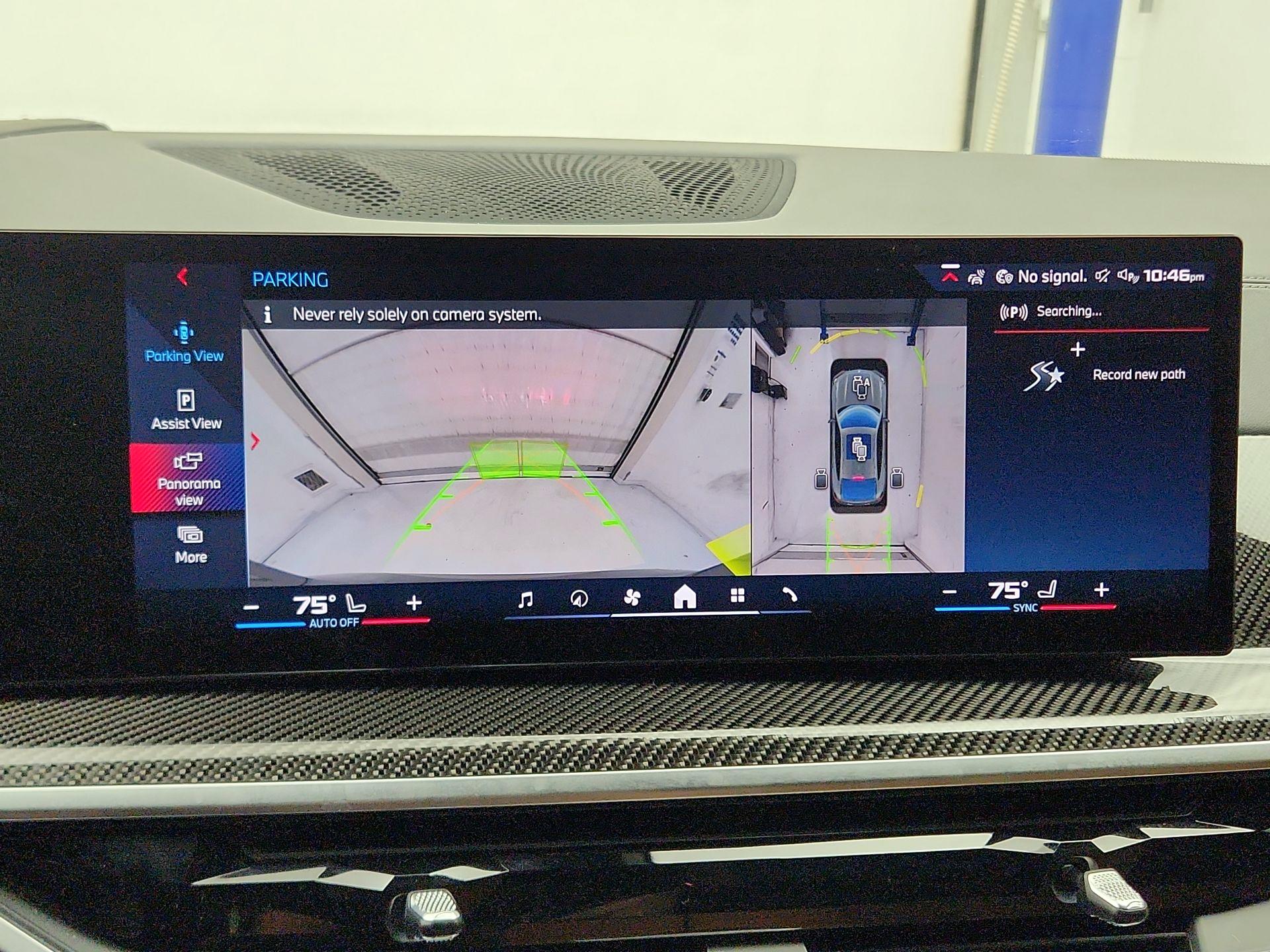 Thumbnail: 2024 BMW X6 - 15