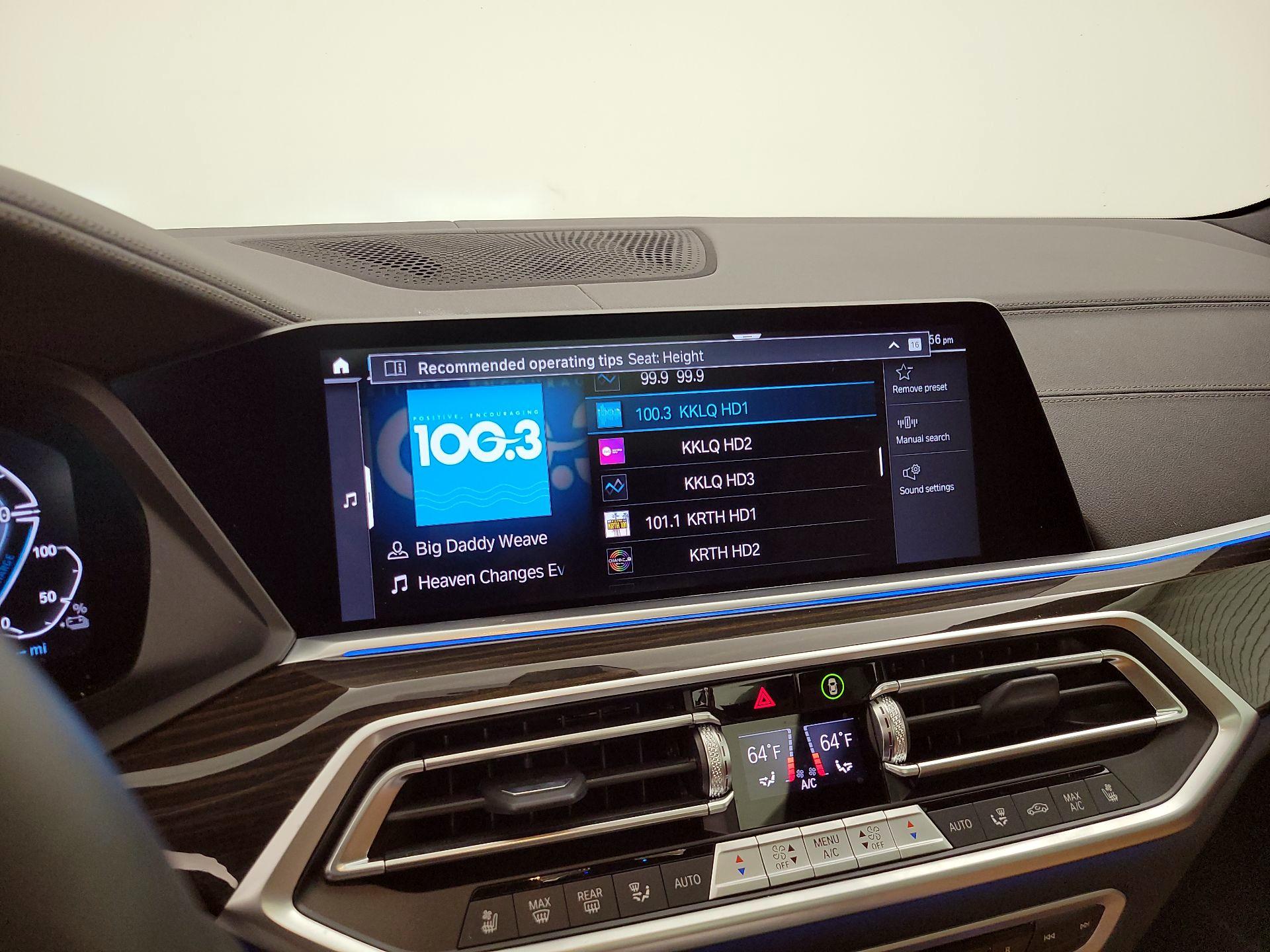 Thumbnail: 2023 BMW X5 - 16