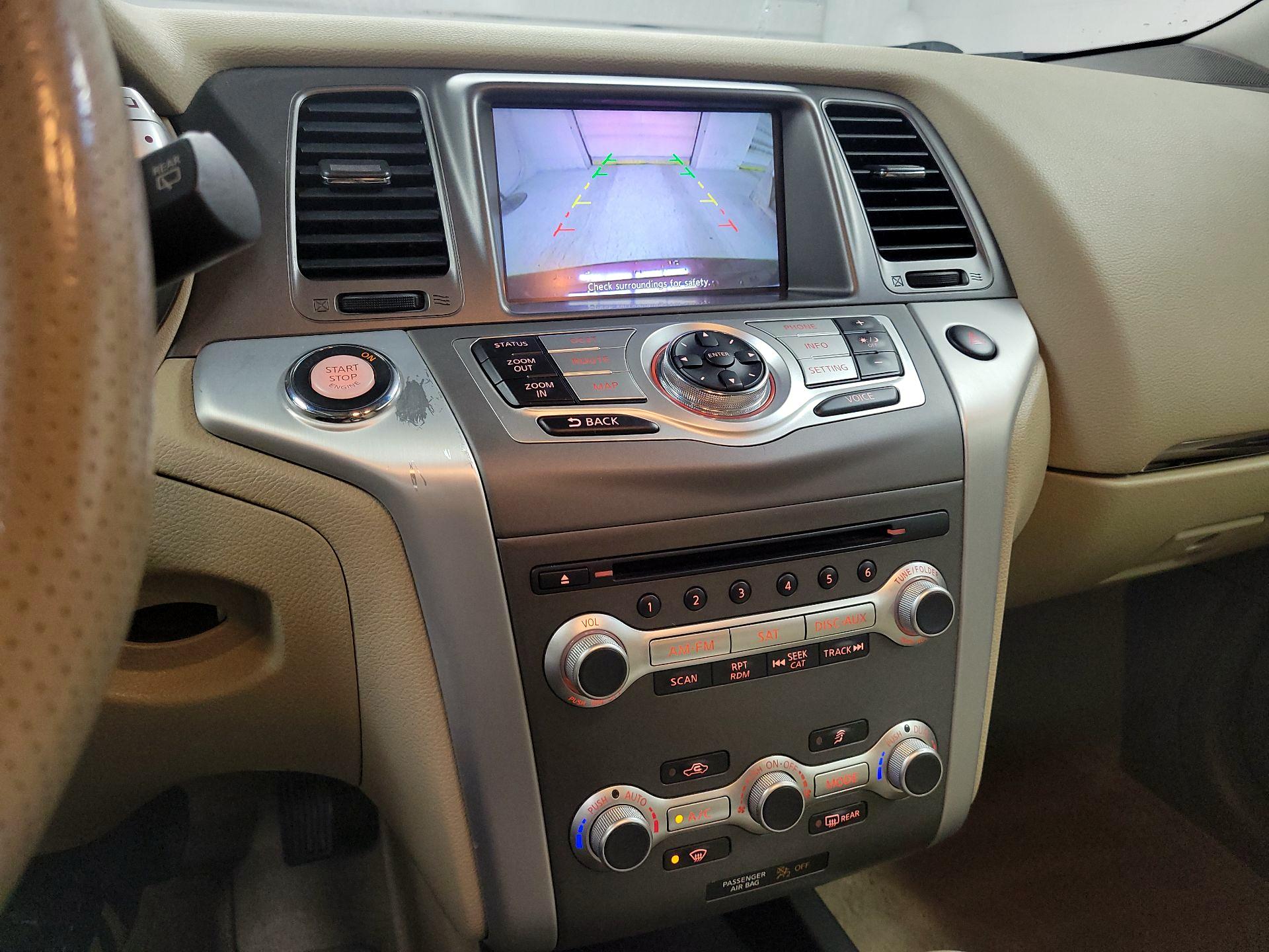 Thumbnail: 2014 Nissan Murano - 13