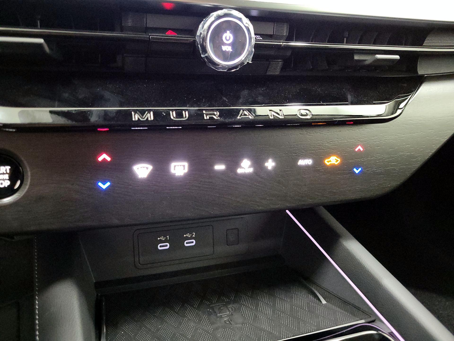 Thumbnail: 2025 Nissan Murano - 17