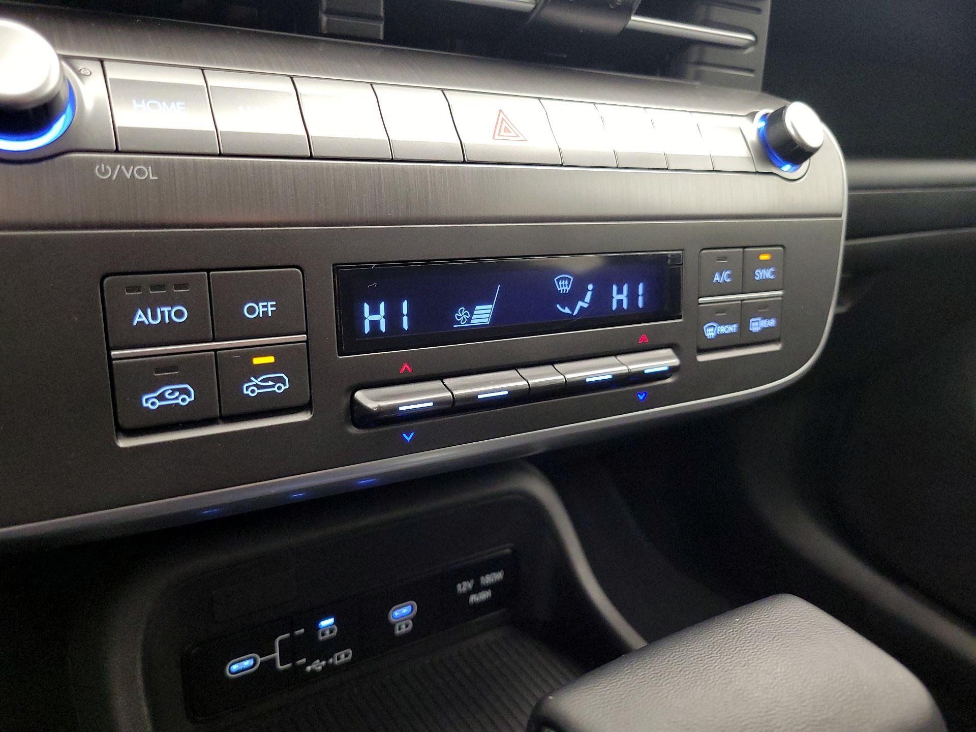 Thumbnail: 2025 Hyundai Kona - 16