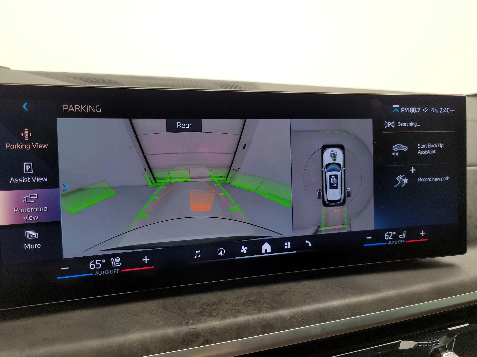 Thumbnail: 2025 BMW X5 - 15