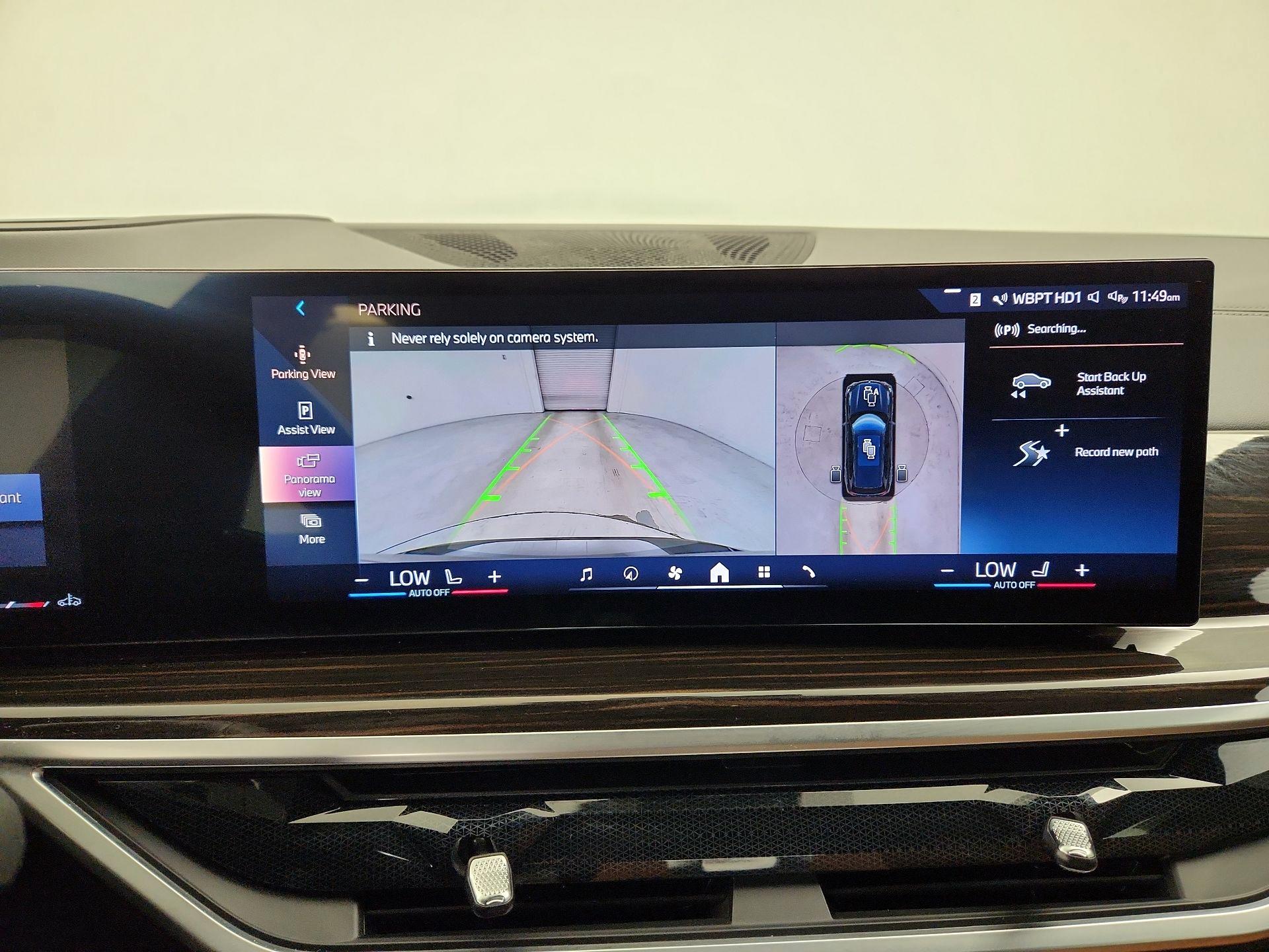 Thumbnail: 2024 BMW X5 - 15